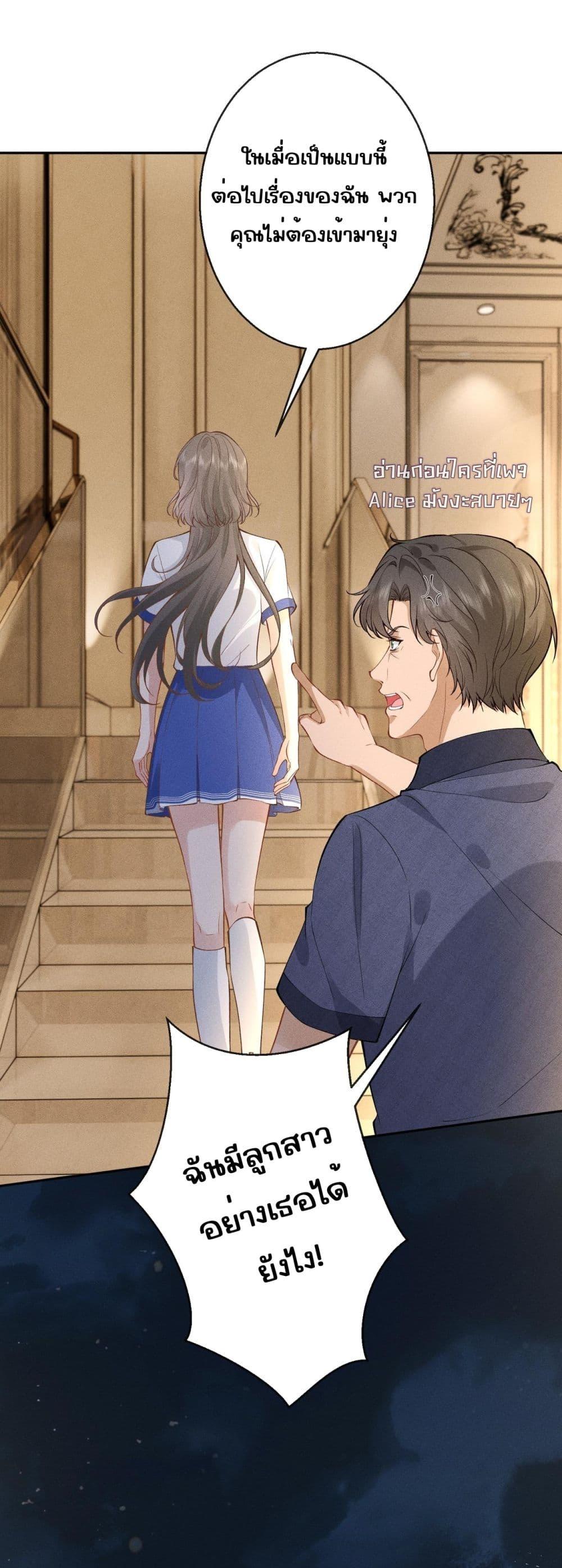 Manga-lc-com อ่านมังงะ อ่านการ์ตูน ออนไลน์ ฟรี TheAll-Around ตอนที่ 1 2 3 4 5 6 7 8 9 10 11 12 13 14 ฟรี ไม่มีโฆษณา Manga-lc - อ่าน มังงะ อ่าน การ์ตูน ออนไลน์ อ่านมังงะ ฟรี