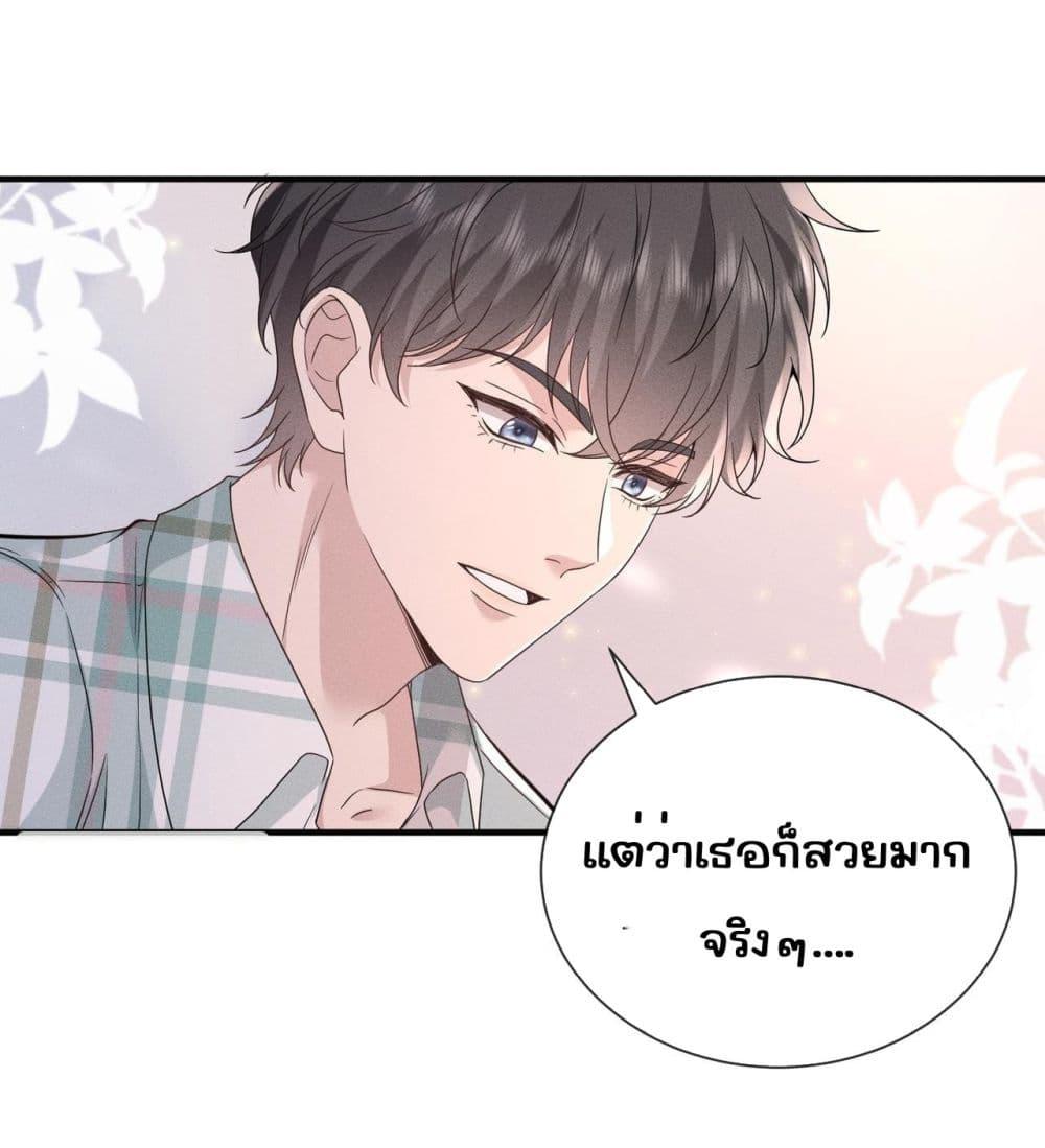 Manga-lc-com อ่านมังงะ อ่านการ์ตูน ออนไลน์ ฟรี TheAll-Around ตอนที่ 1 2 3 4 5 6 7 8 9 10 11 12 13 14 ฟรี ไม่มีโฆษณา Manga-lc - อ่าน มังงะ อ่าน การ์ตูน ออนไลน์ อ่านมังงะ ฟรี