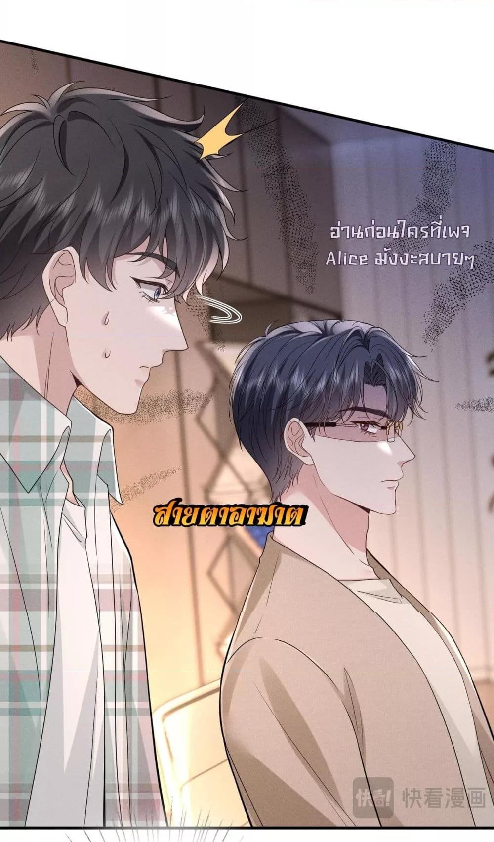 Manga-lc-com อ่านมังงะ อ่านการ์ตูน ออนไลน์ ฟรี TheAll-Around ตอนที่ 1 2 3 4 5 6 7 8 9 10 11 12 13 14 ฟรี ไม่มีโฆษณา Manga-lc - อ่าน มังงะ อ่าน การ์ตูน ออนไลน์ อ่านมังงะ ฟรี