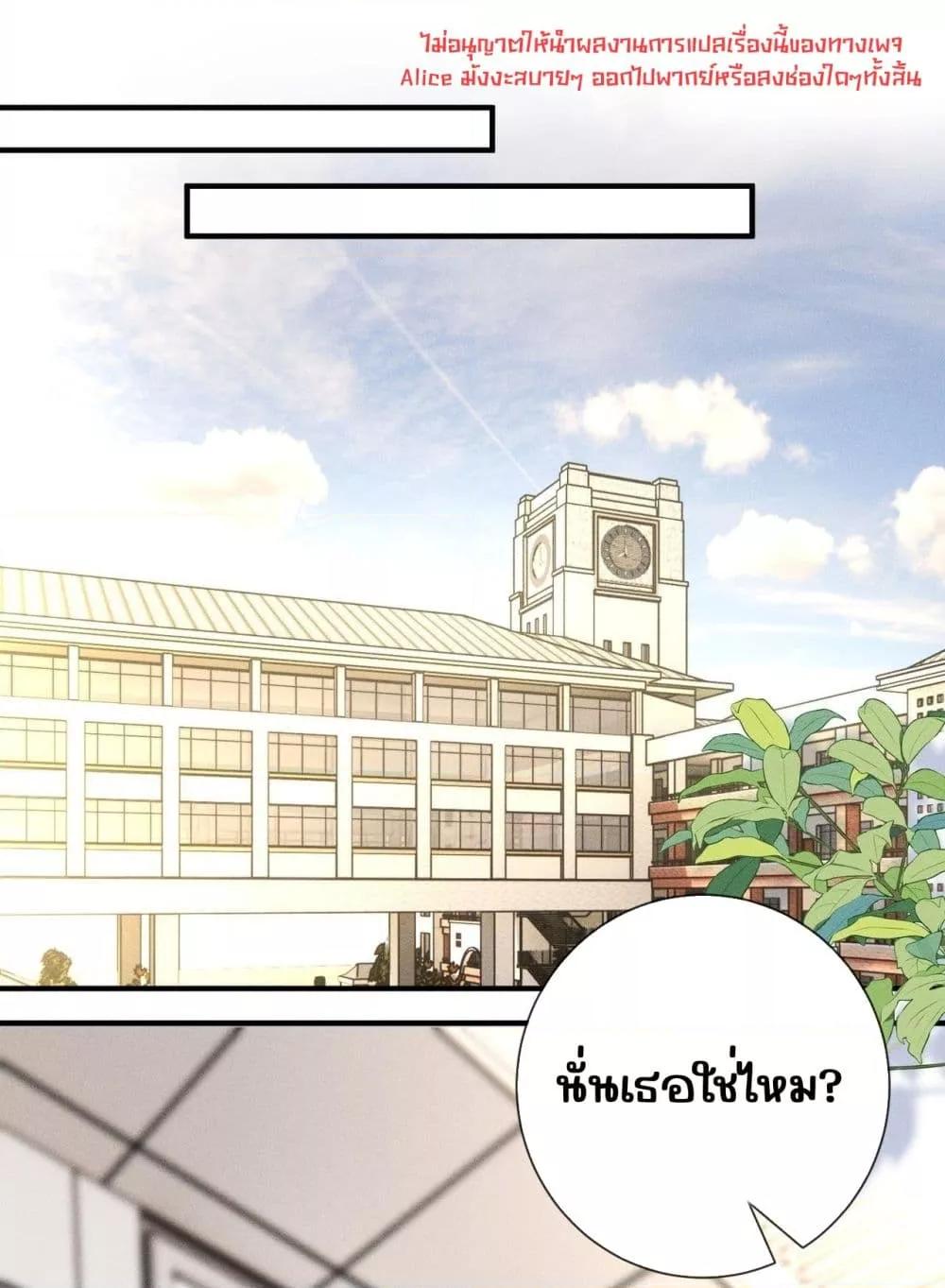 Manga-lc-com อ่านมังงะ อ่านการ์ตูน ออนไลน์ ฟรี TheAll-Around ตอนที่ 1 2 3 4 5 6 7 8 9 10 11 12 13 14 ฟรี ไม่มีโฆษณา Manga-lc - อ่าน มังงะ อ่าน การ์ตูน ออนไลน์ อ่านมังงะ ฟรี