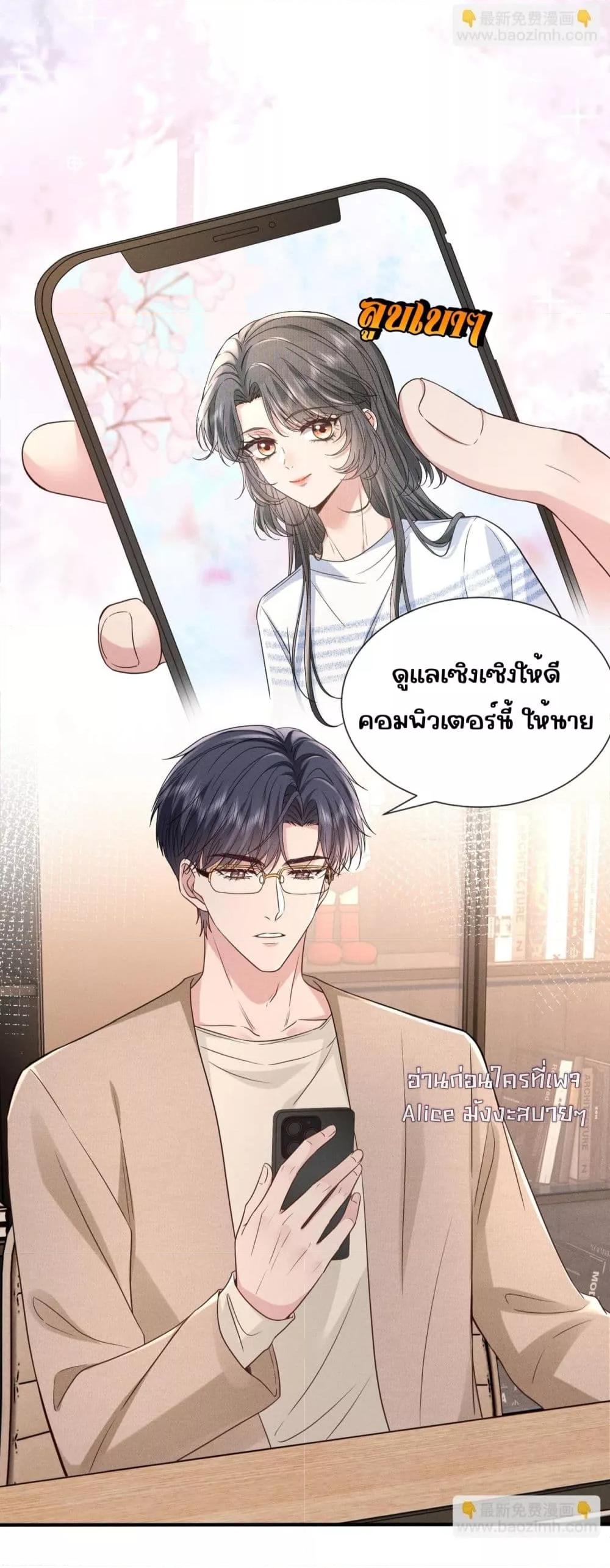 Manga-lc-com อ่านมังงะ อ่านการ์ตูน ออนไลน์ ฟรี TheAll-Around ตอนที่ 1 2 3 4 5 6 7 8 9 10 11 12 13 14 ฟรี ไม่มีโฆษณา Manga-lc - อ่าน มังงะ อ่าน การ์ตูน ออนไลน์ อ่านมังงะ ฟรี
