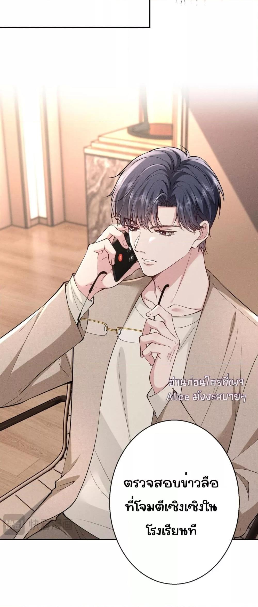 Manga-lc-com อ่านมังงะ อ่านการ์ตูน ออนไลน์ ฟรี TheAll-Around ตอนที่ 1 2 3 4 5 6 7 8 9 10 11 12 13 14 ฟรี ไม่มีโฆษณา Manga-lc - อ่าน มังงะ อ่าน การ์ตูน ออนไลน์ อ่านมังงะ ฟรี