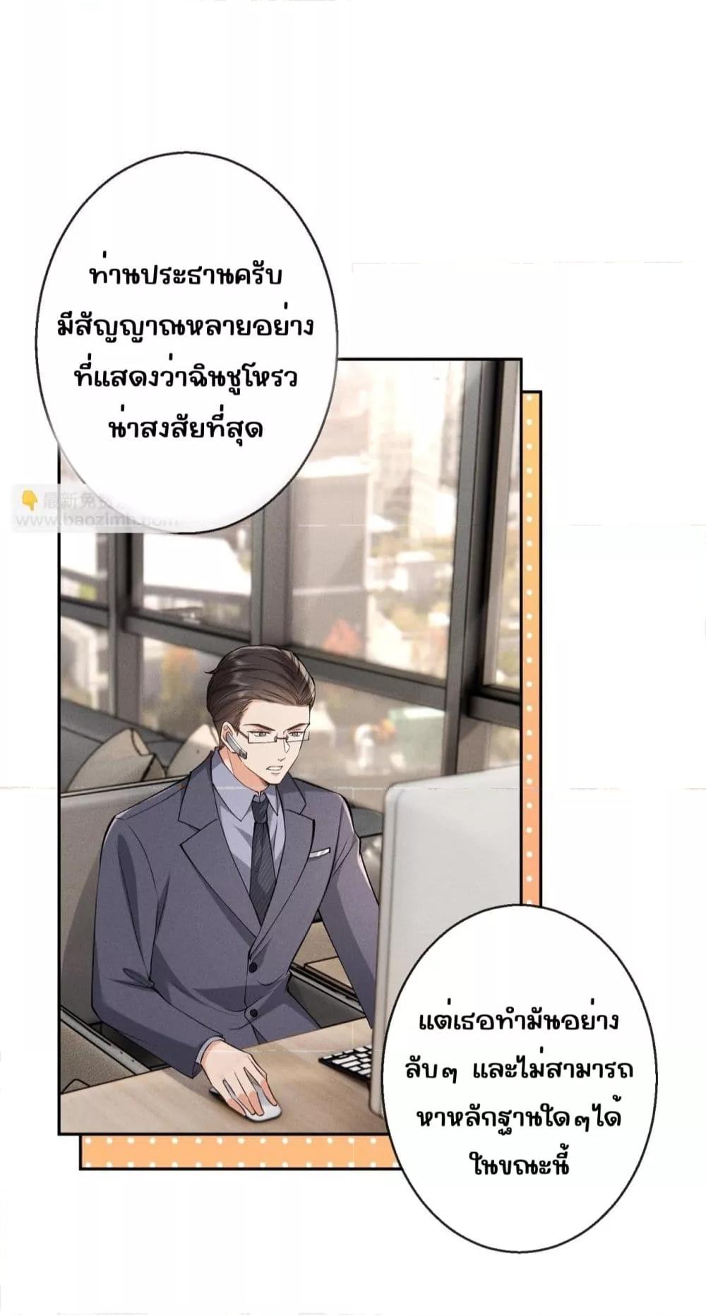 Manga-lc-com อ่านมังงะ อ่านการ์ตูน ออนไลน์ ฟรี TheAll-Around ตอนที่ 1 2 3 4 5 6 7 8 9 10 11 12 13 14 ฟรี ไม่มีโฆษณา Manga-lc - อ่าน มังงะ อ่าน การ์ตูน ออนไลน์ อ่านมังงะ ฟรี