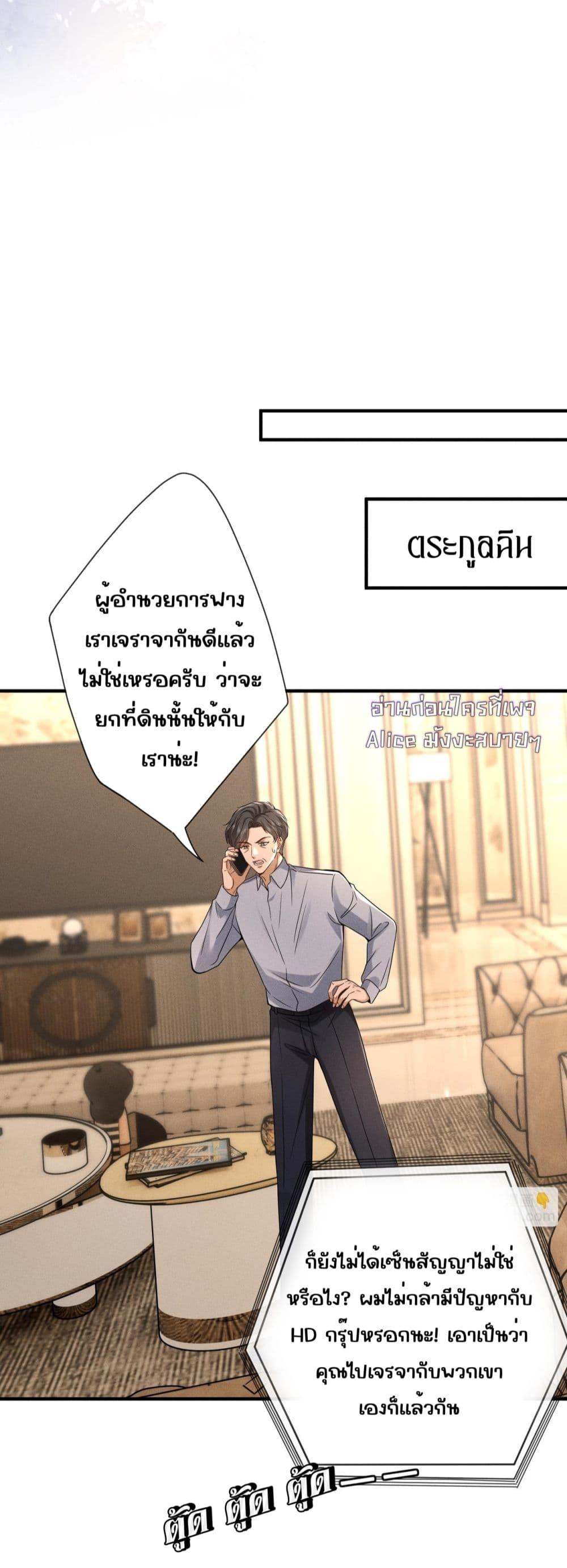 Manga-lc-com อ่านมังงะ อ่านการ์ตูน ออนไลน์ ฟรี TheAll-Around ตอนที่ 1 2 3 4 5 6 7 8 9 10 11 12 13 14 ฟรี ไม่มีโฆษณา Manga-lc - อ่าน มังงะ อ่าน การ์ตูน ออนไลน์ อ่านมังงะ ฟรี