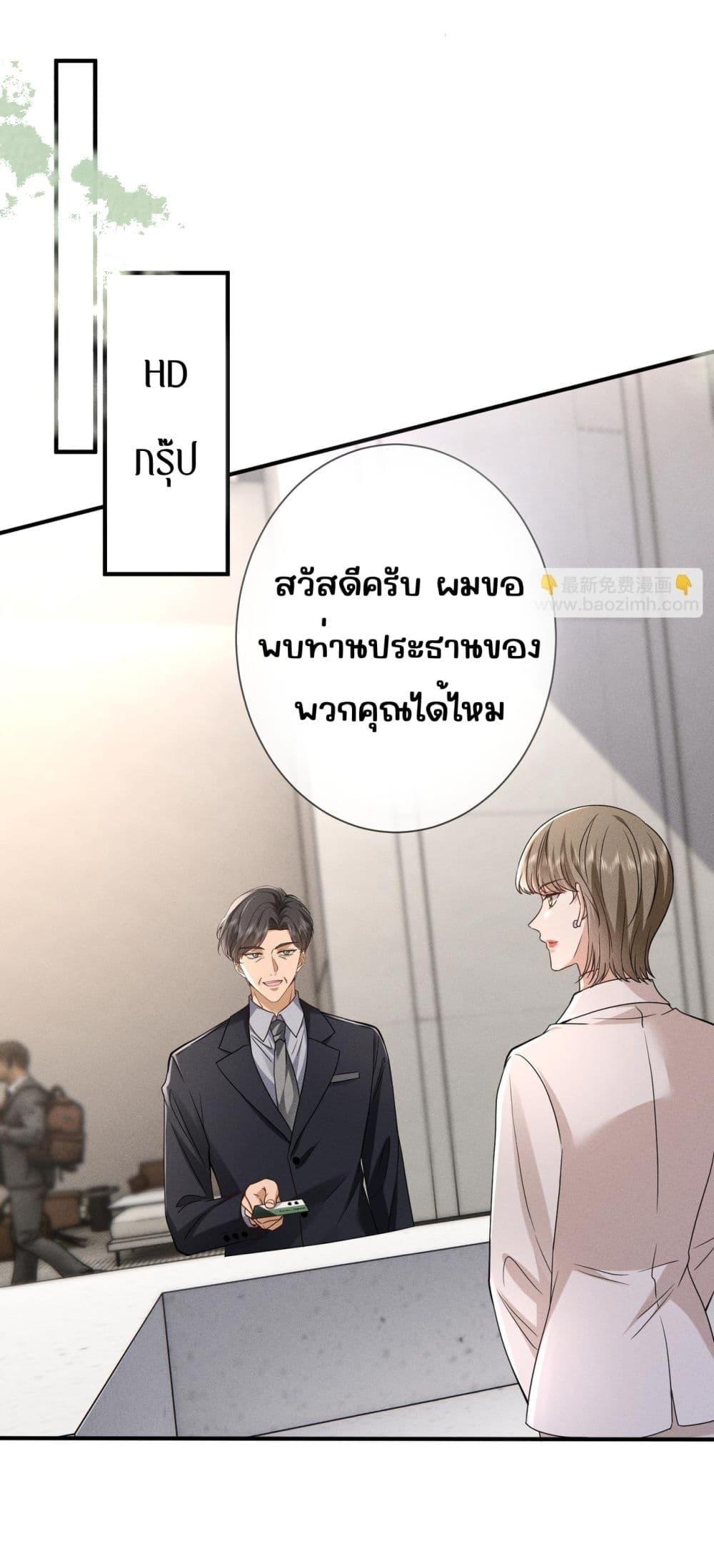 Manga-lc-com อ่านมังงะ อ่านการ์ตูน ออนไลน์ ฟรี TheAll-Around ตอนที่ 1 2 3 4 5 6 7 8 9 10 11 12 13 14 ฟรี ไม่มีโฆษณา Manga-lc - อ่าน มังงะ อ่าน การ์ตูน ออนไลน์ อ่านมังงะ ฟรี