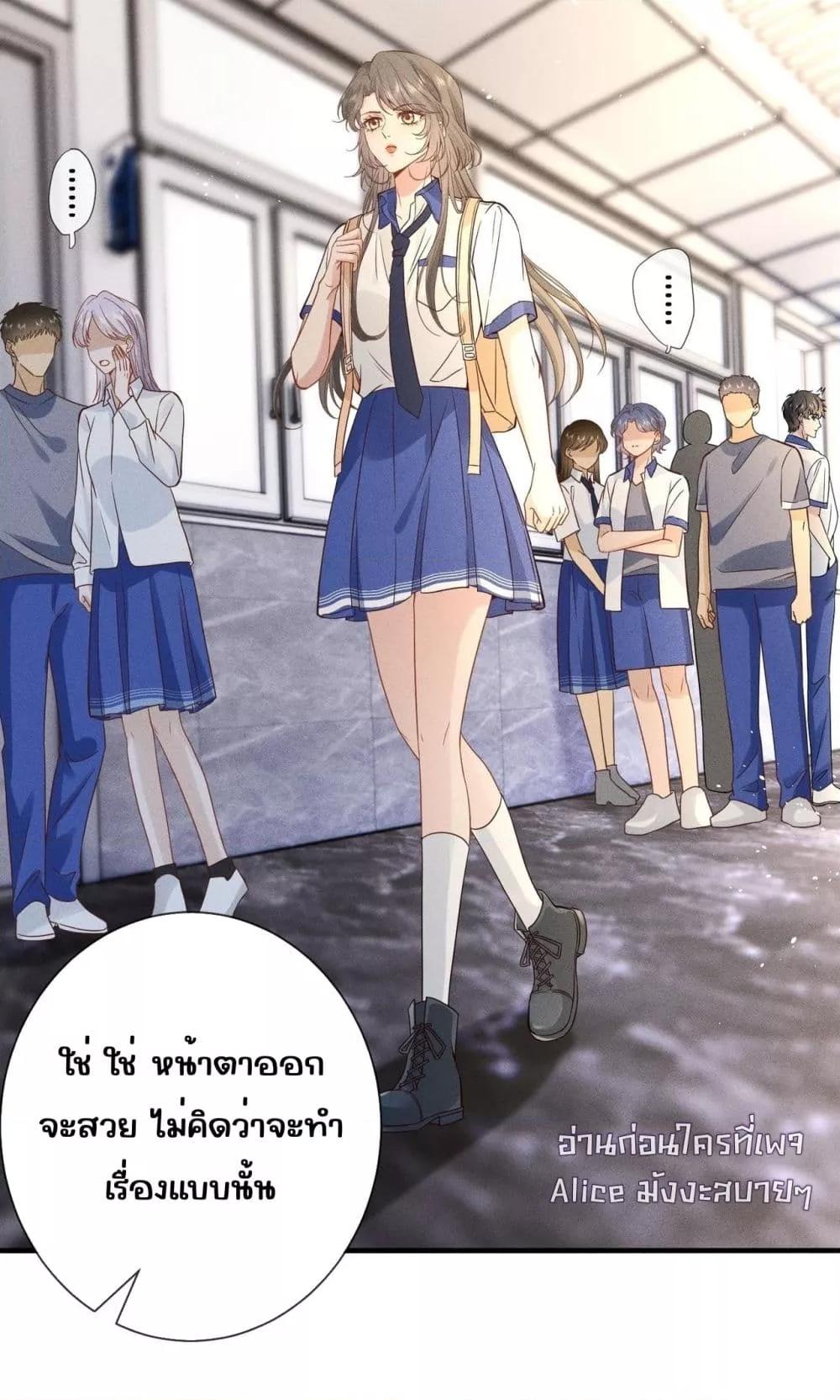 Manga-lc-com อ่านมังงะ อ่านการ์ตูน ออนไลน์ ฟรี TheAll-Around ตอนที่ 1 2 3 4 5 6 7 8 9 10 11 12 13 14 ฟรี ไม่มีโฆษณา Manga-lc - อ่าน มังงะ อ่าน การ์ตูน ออนไลน์ อ่านมังงะ ฟรี