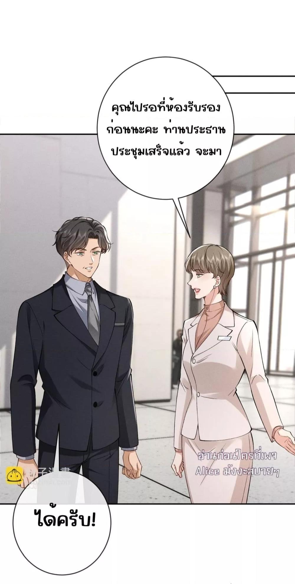 Manga-lc-com อ่านมังงะ อ่านการ์ตูน ออนไลน์ ฟรี TheAll-Around ตอนที่ 1 2 3 4 5 6 7 8 9 10 11 12 13 14 ฟรี ไม่มีโฆษณา Manga-lc - อ่าน มังงะ อ่าน การ์ตูน ออนไลน์ อ่านมังงะ ฟรี