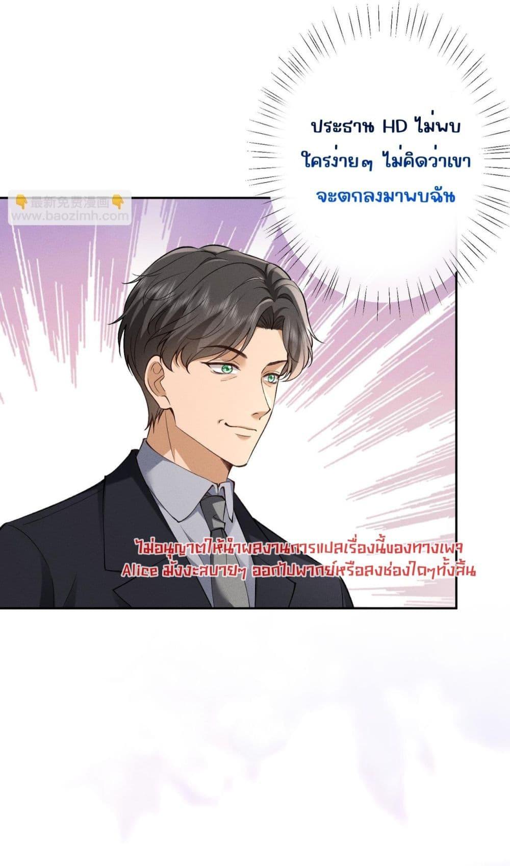 Manga-lc-com อ่านมังงะ อ่านการ์ตูน ออนไลน์ ฟรี TheAll-Around ตอนที่ 1 2 3 4 5 6 7 8 9 10 11 12 13 14 ฟรี ไม่มีโฆษณา Manga-lc - อ่าน มังงะ อ่าน การ์ตูน ออนไลน์ อ่านมังงะ ฟรี