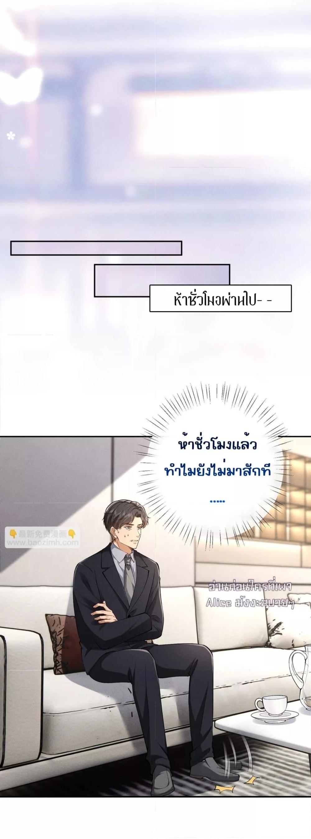 Manga-lc-com อ่านมังงะ อ่านการ์ตูน ออนไลน์ ฟรี TheAll-Around ตอนที่ 1 2 3 4 5 6 7 8 9 10 11 12 13 14 ฟรี ไม่มีโฆษณา Manga-lc - อ่าน มังงะ อ่าน การ์ตูน ออนไลน์ อ่านมังงะ ฟรี