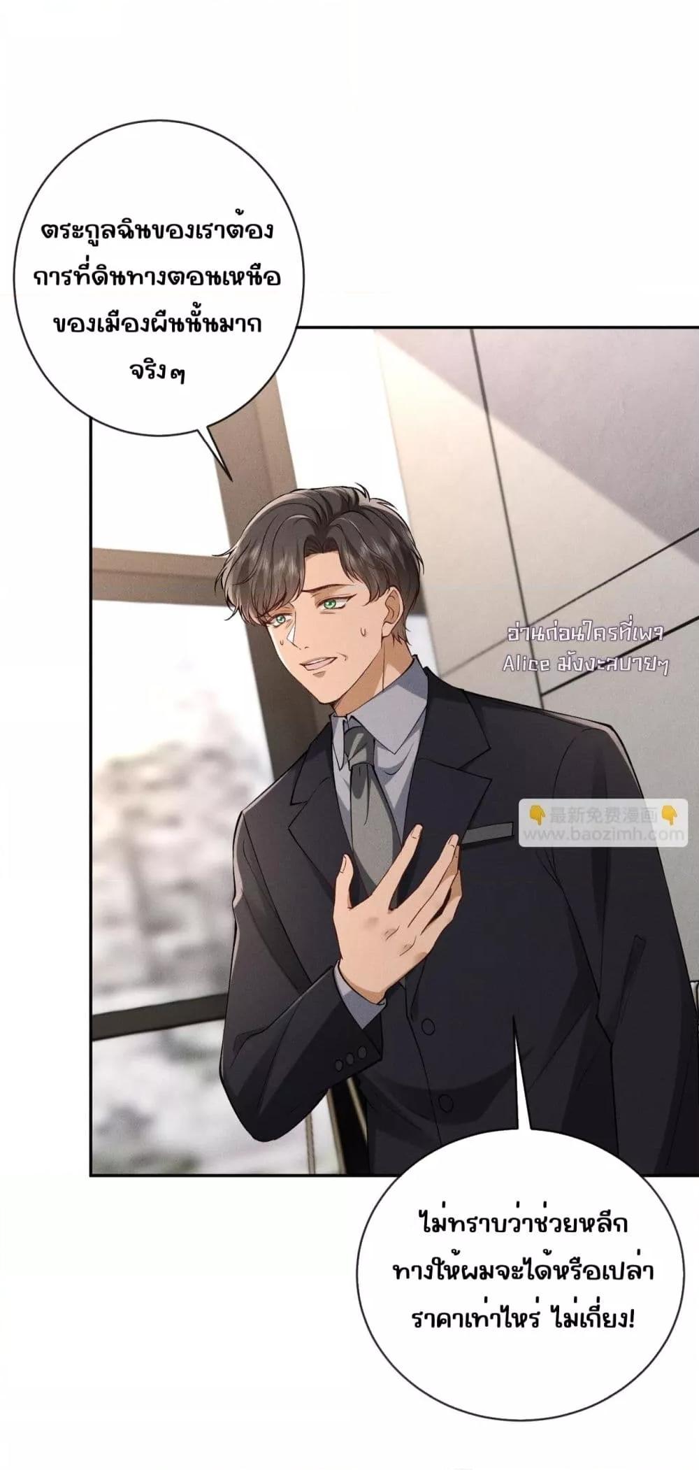 Manga-lc-com อ่านมังงะ อ่านการ์ตูน ออนไลน์ ฟรี TheAll-Around ตอนที่ 1 2 3 4 5 6 7 8 9 10 11 12 13 14 ฟรี ไม่มีโฆษณา Manga-lc - อ่าน มังงะ อ่าน การ์ตูน ออนไลน์ อ่านมังงะ ฟรี