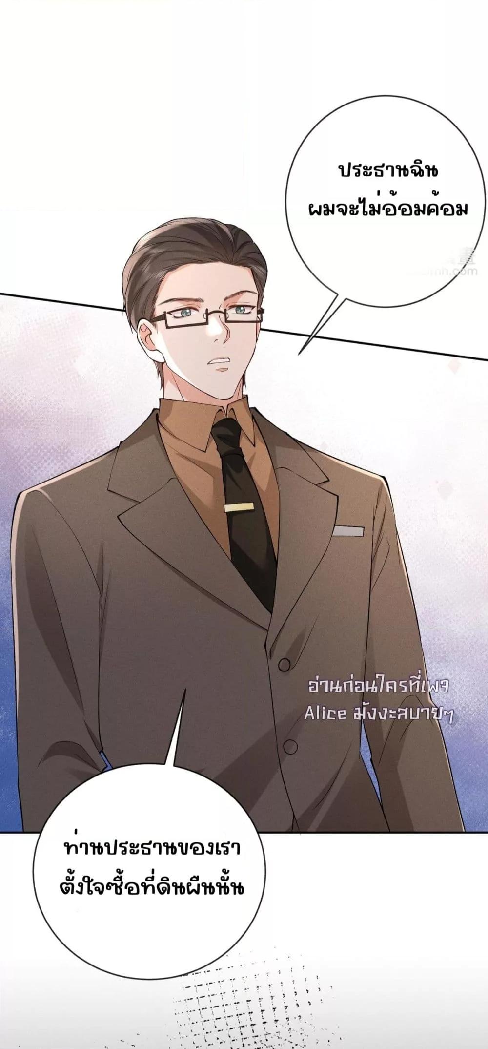 Manga-lc-com อ่านมังงะ อ่านการ์ตูน ออนไลน์ ฟรี TheAll-Around ตอนที่ 1 2 3 4 5 6 7 8 9 10 11 12 13 14 ฟรี ไม่มีโฆษณา Manga-lc - อ่าน มังงะ อ่าน การ์ตูน ออนไลน์ อ่านมังงะ ฟรี