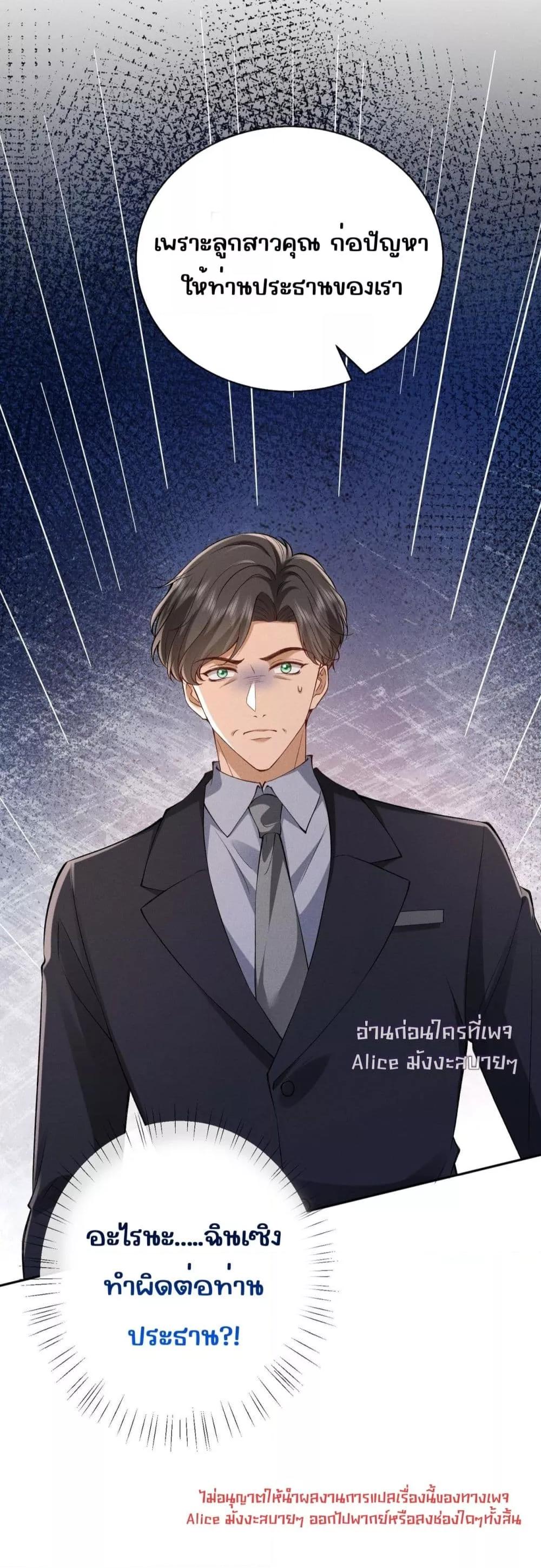 Manga-lc-com อ่านมังงะ อ่านการ์ตูน ออนไลน์ ฟรี TheAll-Around ตอนที่ 1 2 3 4 5 6 7 8 9 10 11 12 13 14 ฟรี ไม่มีโฆษณา Manga-lc - อ่าน มังงะ อ่าน การ์ตูน ออนไลน์ อ่านมังงะ ฟรี