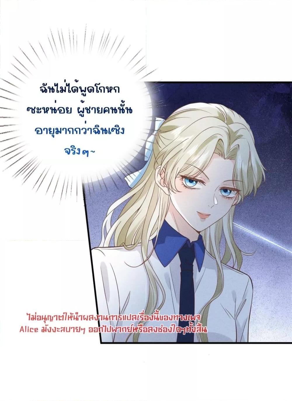 Manga-lc-com อ่านมังงะ อ่านการ์ตูน ออนไลน์ ฟรี TheAll-Around ตอนที่ 1 2 3 4 5 6 7 8 9 10 11 12 13 14 ฟรี ไม่มีโฆษณา Manga-lc - อ่าน มังงะ อ่าน การ์ตูน ออนไลน์ อ่านมังงะ ฟรี
