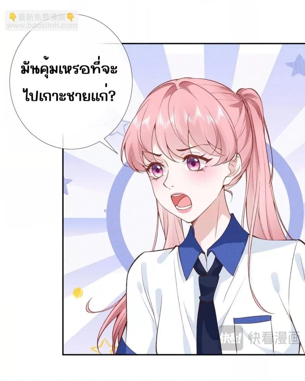 Manga-lc-com อ่านมังงะ อ่านการ์ตูน ออนไลน์ ฟรี TheAll-Around ตอนที่ 1 2 3 4 5 6 7 8 9 10 11 12 13 14 ฟรี ไม่มีโฆษณา Manga-lc - อ่าน มังงะ อ่าน การ์ตูน ออนไลน์ อ่านมังงะ ฟรี
