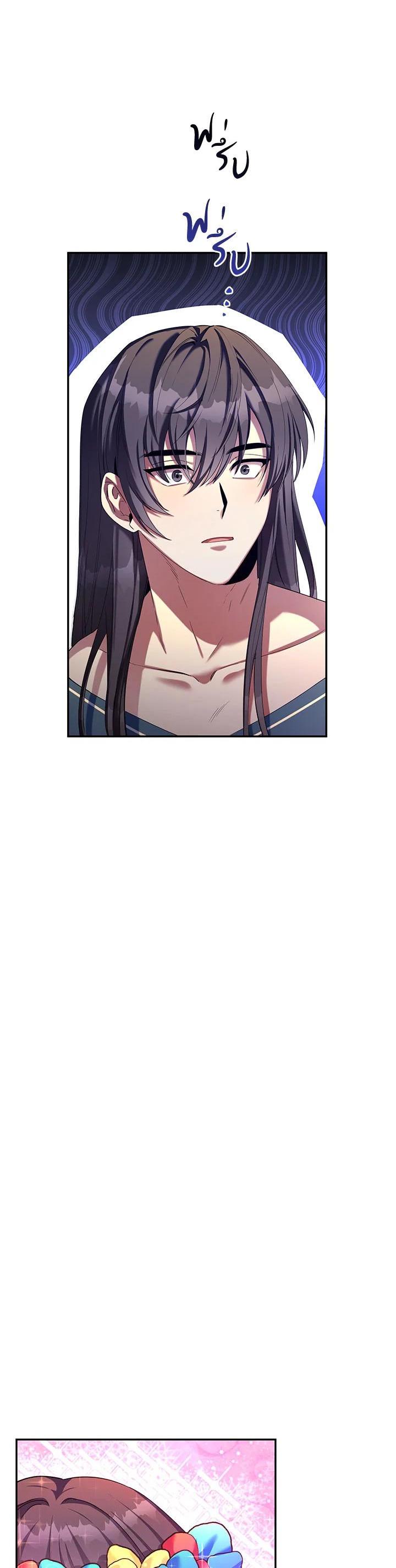 Manga-lc-com อ่านมังงะ อ่านการ์ตูน ออนไลน์ ฟรี How to Live at the Max Level ตอนที่ 1 2 3 4 5 6 7 8 9 10 11 12 13 14 ฟรี ไม่มีโฆษณา Manga-lc - อ่าน มังงะ อ่าน การ์ตูน ออนไลน์ อ่านมังงะ ฟรี