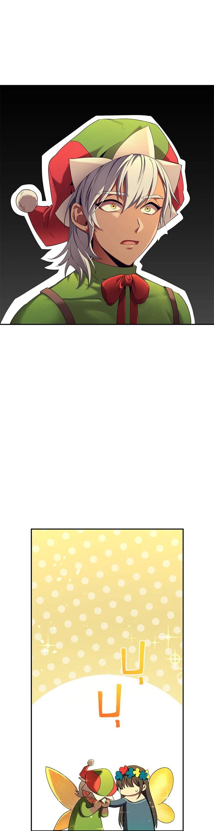 Manga-lc-com อ่านมังงะ อ่านการ์ตูน ออนไลน์ ฟรี How to Live at the Max Level ตอนที่ 1 2 3 4 5 6 7 8 9 10 11 12 13 14 ฟรี ไม่มีโฆษณา Manga-lc - อ่าน มังงะ อ่าน การ์ตูน ออนไลน์ อ่านมังงะ ฟรี