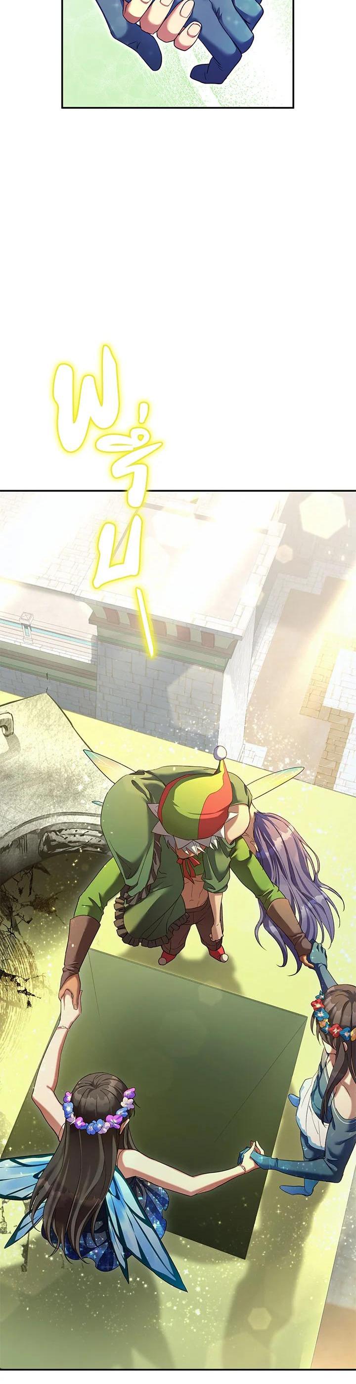 Manga-lc-com อ่านมังงะ อ่านการ์ตูน ออนไลน์ ฟรี How to Live at the Max Level ตอนที่ 1 2 3 4 5 6 7 8 9 10 11 12 13 14 ฟรี ไม่มีโฆษณา Manga-lc - อ่าน มังงะ อ่าน การ์ตูน ออนไลน์ อ่านมังงะ ฟรี