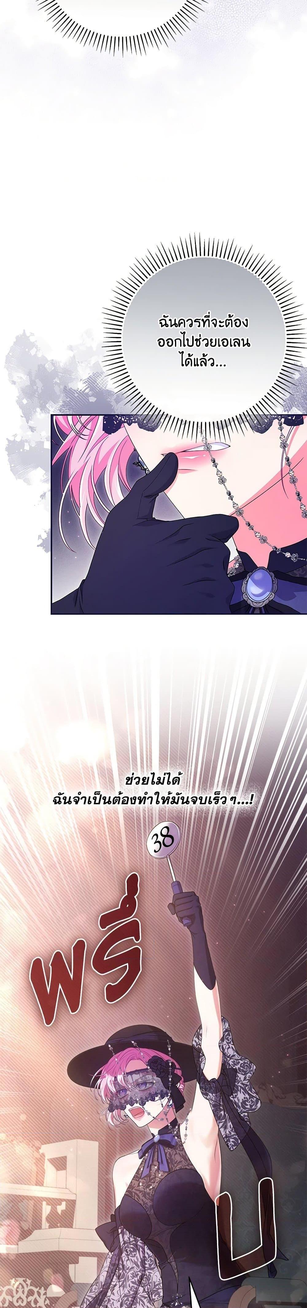 Manga-lc-com อ่านมังงะ อ่านการ์ตูน ออนไลน์ ฟรี Trapped in a Cursed Game, but now with NPCs ตอนที่ 1 2 3 4 5 6 7 8 9 10 11 12 13 14 ฟรี ไม่มีโฆษณา Manga-lc - อ่าน มังงะ อ่าน การ์ตูน ออนไลน์ อ่านมังงะ ฟรี