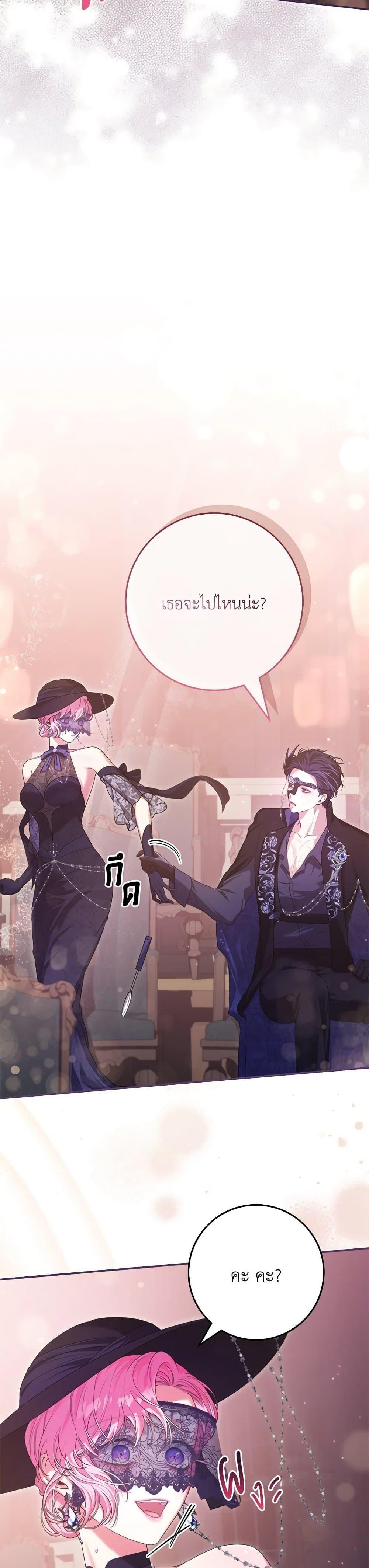 Manga-lc-com อ่านมังงะ อ่านการ์ตูน ออนไลน์ ฟรี Trapped in a Cursed Game, but now with NPCs ตอนที่ 1 2 3 4 5 6 7 8 9 10 11 12 13 14 ฟรี ไม่มีโฆษณา Manga-lc - อ่าน มังงะ อ่าน การ์ตูน ออนไลน์ อ่านมังงะ ฟรี