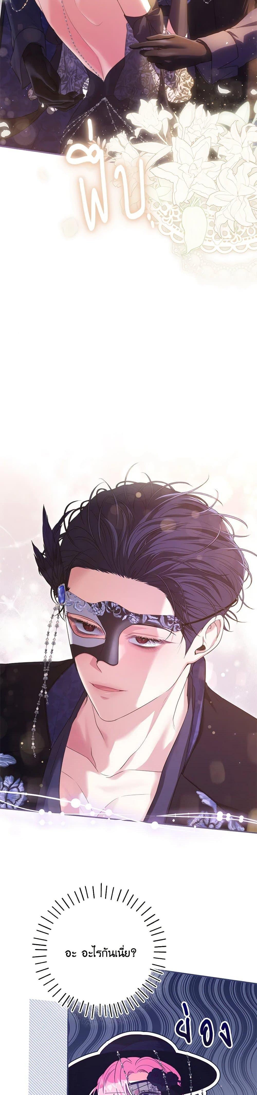 Manga-lc-com อ่านมังงะ อ่านการ์ตูน ออนไลน์ ฟรี Trapped in a Cursed Game, but now with NPCs ตอนที่ 1 2 3 4 5 6 7 8 9 10 11 12 13 14 ฟรี ไม่มีโฆษณา Manga-lc - อ่าน มังงะ อ่าน การ์ตูน ออนไลน์ อ่านมังงะ ฟรี