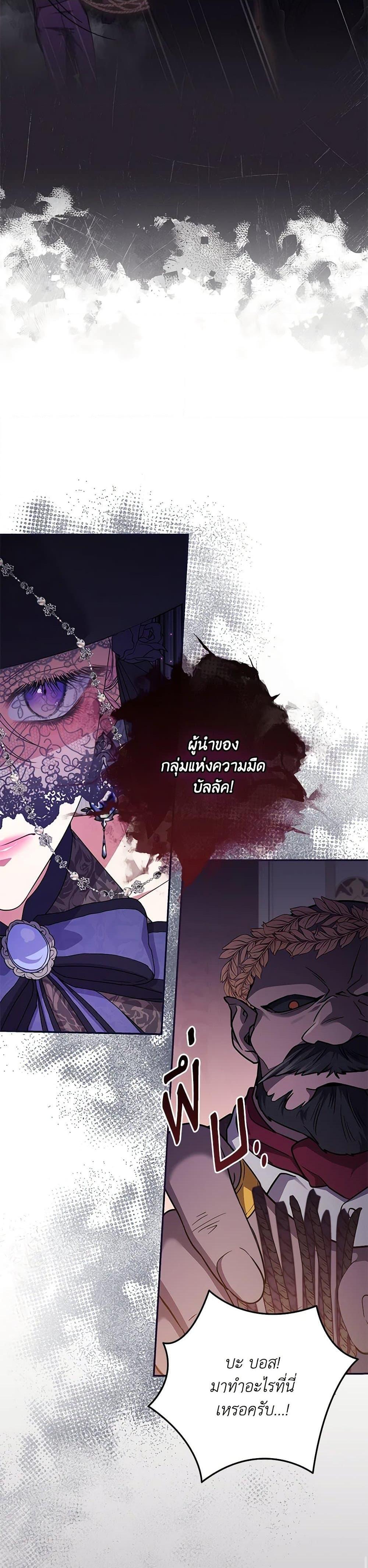 Manga-lc-com อ่านมังงะ อ่านการ์ตูน ออนไลน์ ฟรี Trapped in a Cursed Game, but now with NPCs ตอนที่ 1 2 3 4 5 6 7 8 9 10 11 12 13 14 ฟรี ไม่มีโฆษณา Manga-lc - อ่าน มังงะ อ่าน การ์ตูน ออนไลน์ อ่านมังงะ ฟรี