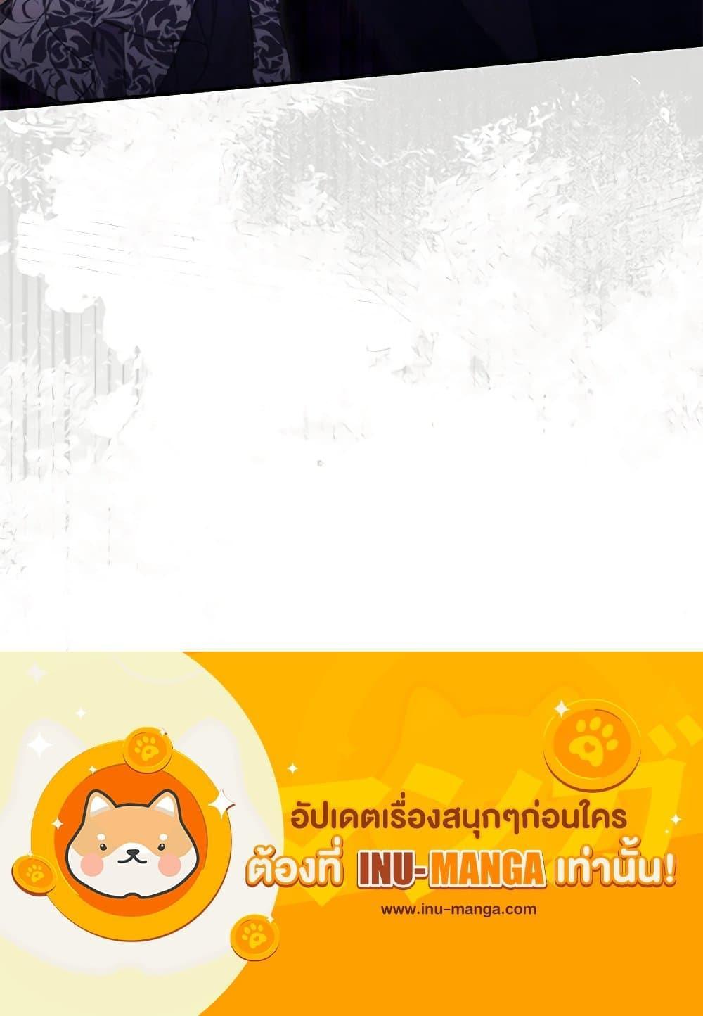 Manga-lc-com อ่านมังงะ อ่านการ์ตูน ออนไลน์ ฟรี Trapped in a Cursed Game, but now with NPCs ตอนที่ 1 2 3 4 5 6 7 8 9 10 11 12 13 14 ฟรี ไม่มีโฆษณา Manga-lc - อ่าน มังงะ อ่าน การ์ตูน ออนไลน์ อ่านมังงะ ฟรี