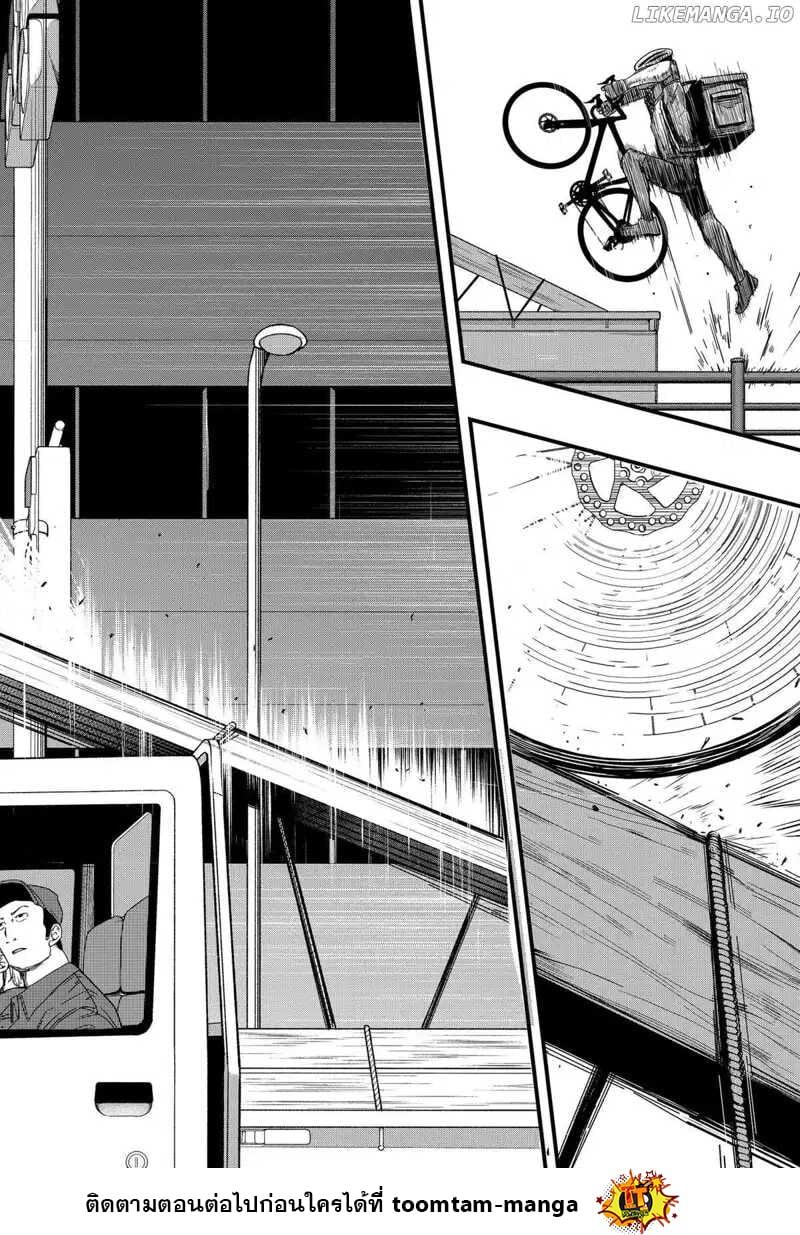 Manga-lc-com อ่านมังงะ อ่านการ์ตูน ออนไลน์ ฟรี Get Away, Matsumoto! -100 Days Escape ตอนที่ 1 2 3 4 5 6 7 8 9 10 11 12 13 14 ฟรี ไม่มีโฆษณา Manga-lc - อ่าน มังงะ อ่าน การ์ตูน ออนไลน์ อ่านมังงะ ฟรี
