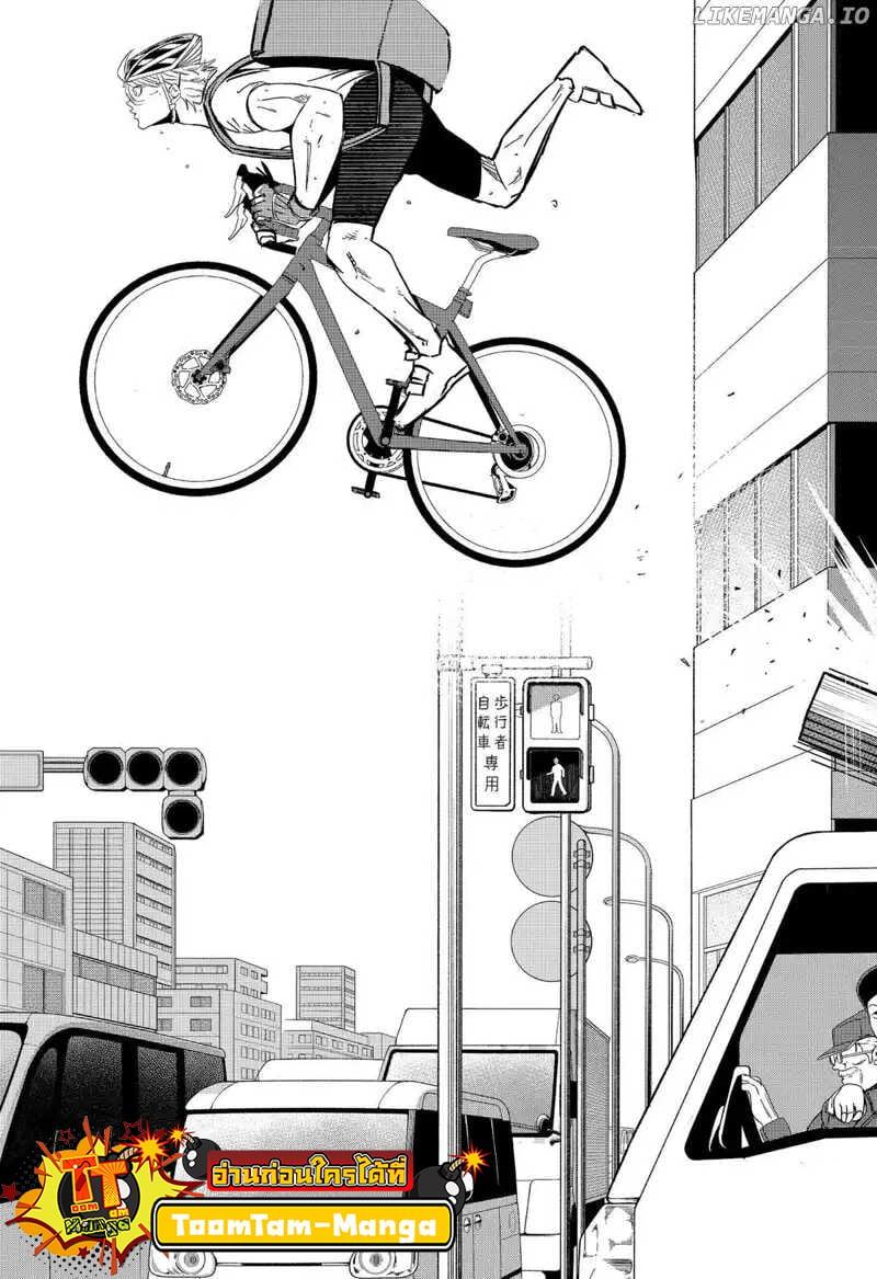 Manga-lc-com อ่านมังงะ อ่านการ์ตูน ออนไลน์ ฟรี Get Away, Matsumoto! -100 Days Escape ตอนที่ 1 2 3 4 5 6 7 8 9 10 11 12 13 14 ฟรี ไม่มีโฆษณา Manga-lc - อ่าน มังงะ อ่าน การ์ตูน ออนไลน์ อ่านมังงะ ฟรี