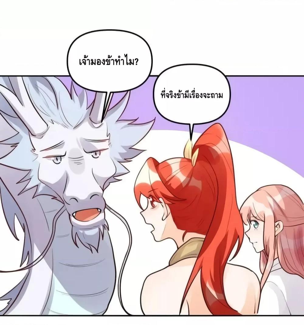 Manga-lc-com อ่านมังงะ อ่านการ์ตูน ออนไลน์ ฟรี ItTurnsOutTh ตอนที่ 1 2 3 4 5 6 7 8 9 10 11 12 13 14 ฟรี ไม่มีโฆษณา Manga-lc - อ่าน มังงะ อ่าน การ์ตูน ออนไลน์ อ่านมังงะ ฟรี