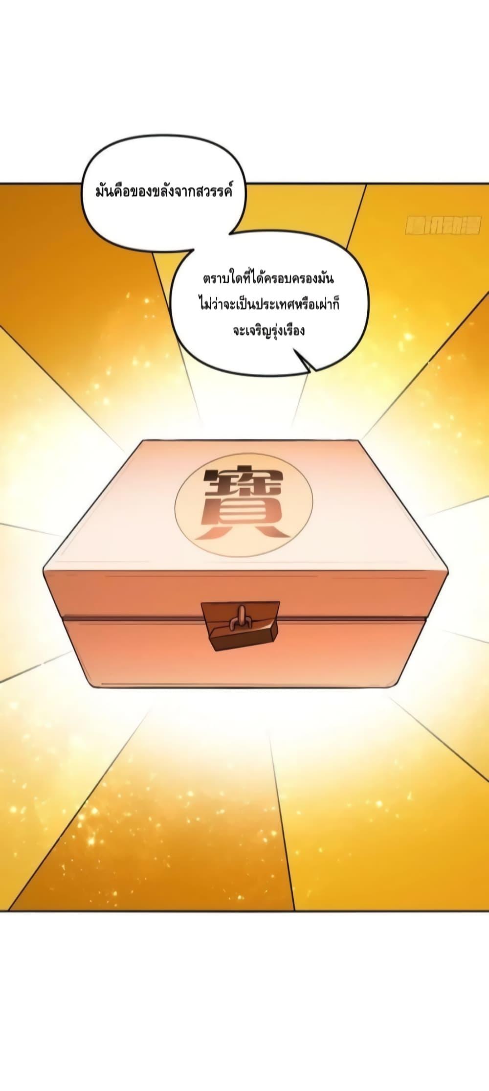 Manga-lc-com อ่านมังงะ อ่านการ์ตูน ออนไลน์ ฟรี ItTurnsOutTh ตอนที่ 1 2 3 4 5 6 7 8 9 10 11 12 13 14 ฟรี ไม่มีโฆษณา Manga-lc - อ่าน มังงะ อ่าน การ์ตูน ออนไลน์ อ่านมังงะ ฟรี