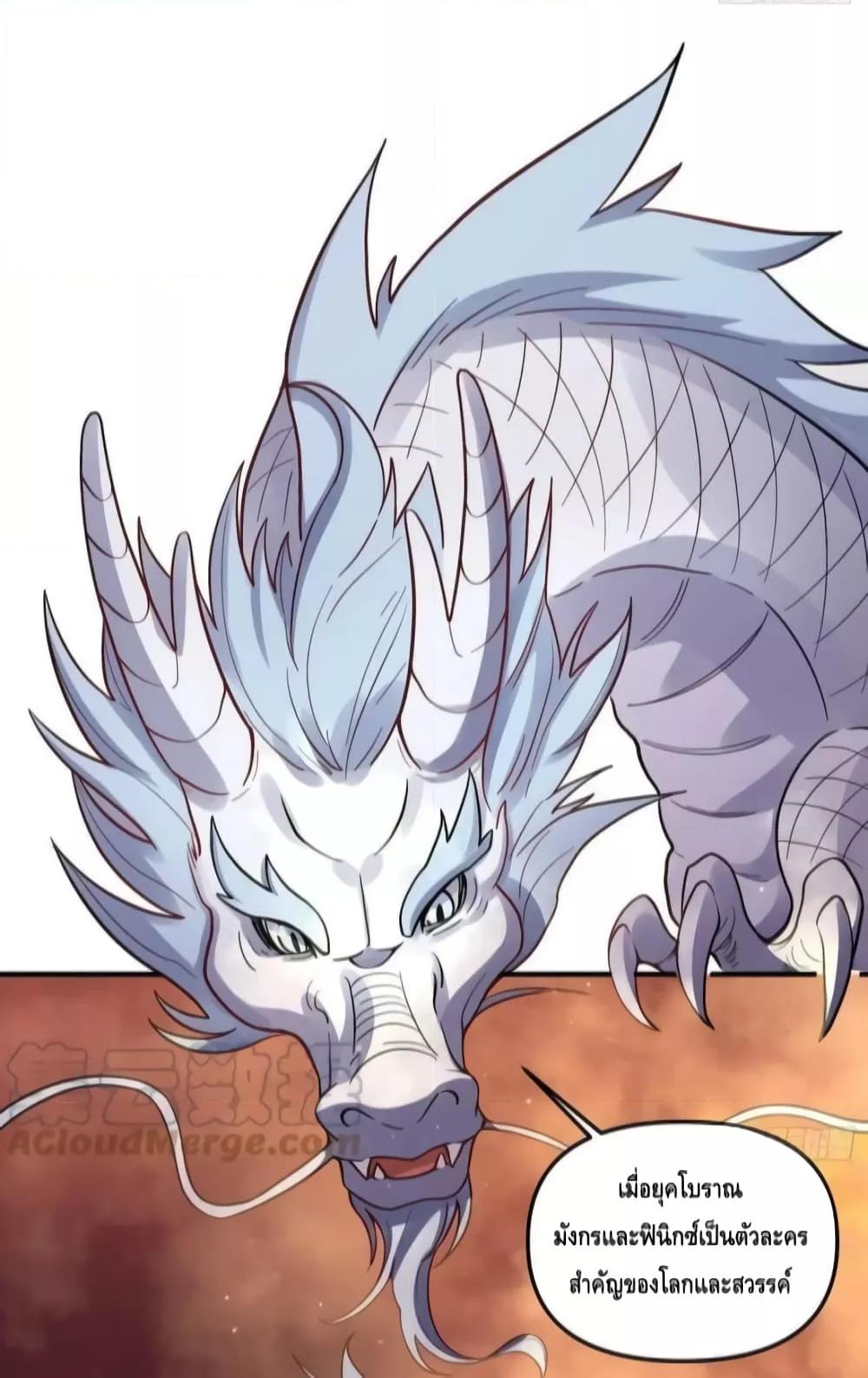 Manga-lc-com อ่านมังงะ อ่านการ์ตูน ออนไลน์ ฟรี ItTurnsOutTh ตอนที่ 1 2 3 4 5 6 7 8 9 10 11 12 13 14 ฟรี ไม่มีโฆษณา Manga-lc - อ่าน มังงะ อ่าน การ์ตูน ออนไลน์ อ่านมังงะ ฟรี