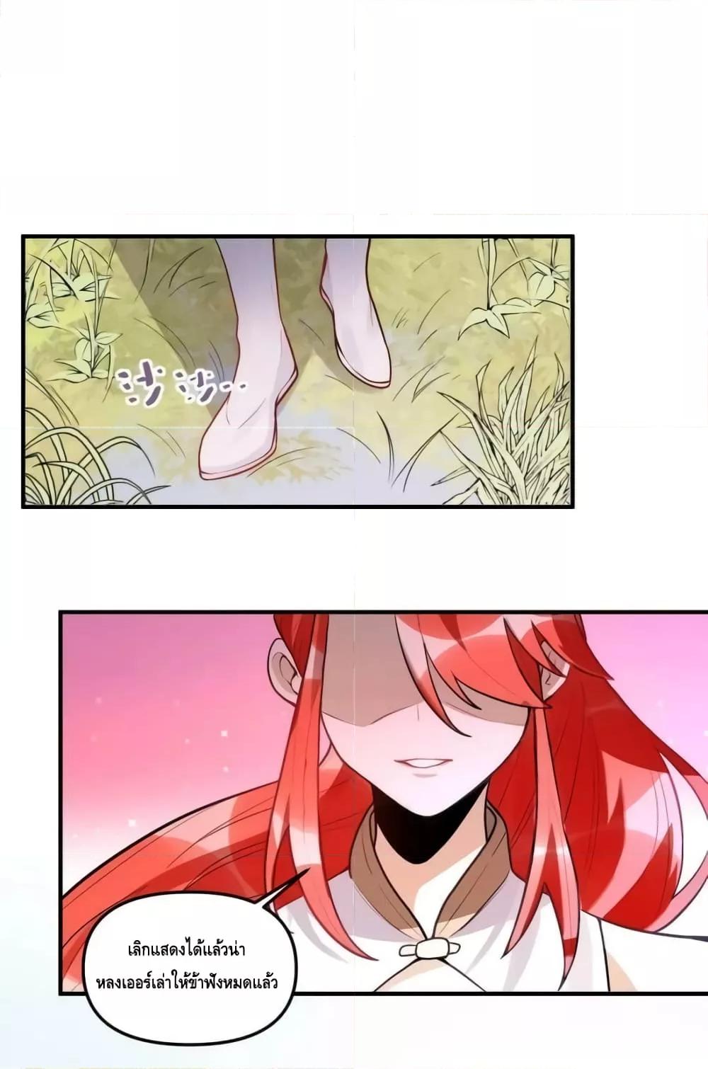 Manga-lc-com อ่านมังงะ อ่านการ์ตูน ออนไลน์ ฟรี ItTurnsOutTh ตอนที่ 1 2 3 4 5 6 7 8 9 10 11 12 13 14 ฟรี ไม่มีโฆษณา Manga-lc - อ่าน มังงะ อ่าน การ์ตูน ออนไลน์ อ่านมังงะ ฟรี