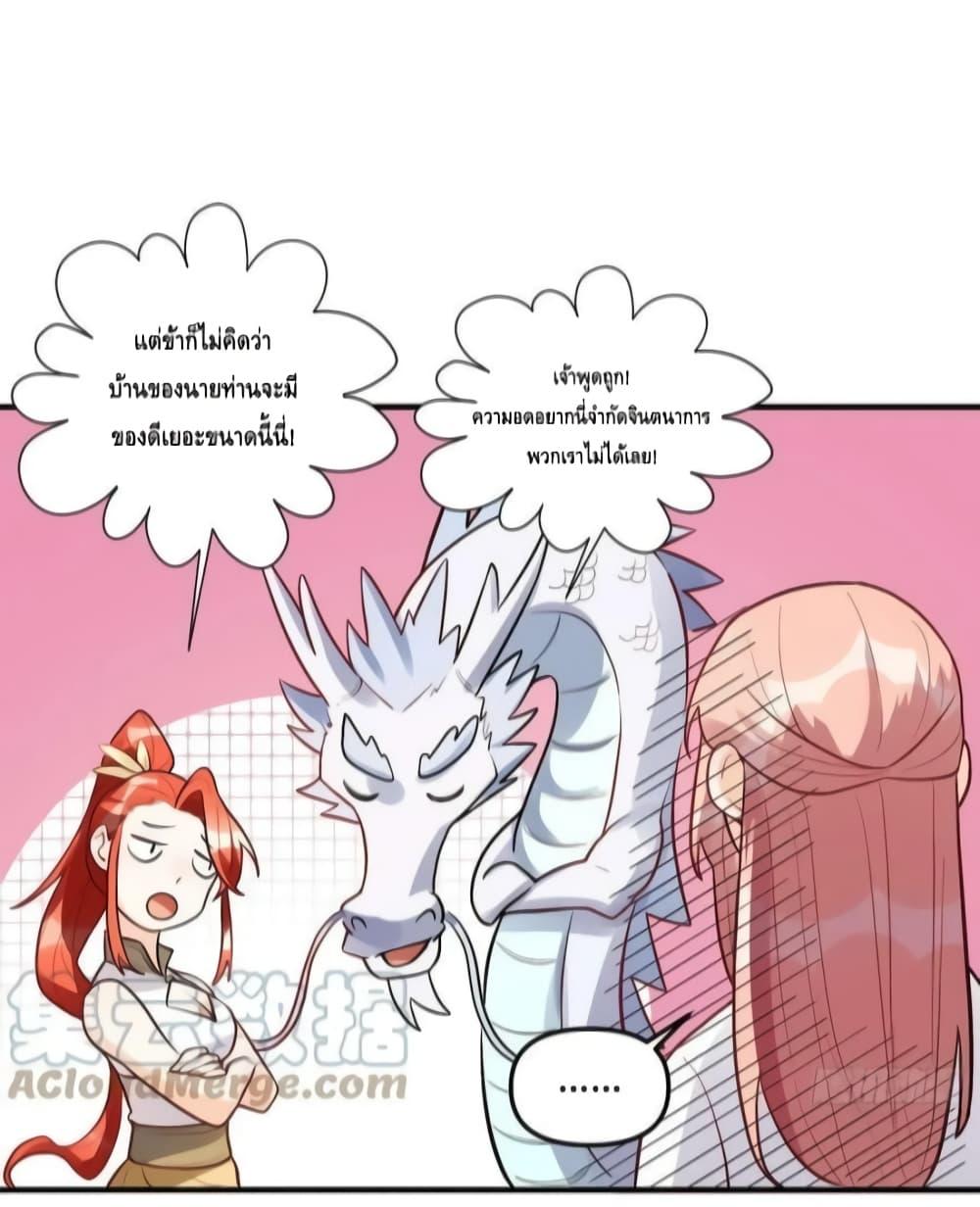 Manga-lc-com อ่านมังงะ อ่านการ์ตูน ออนไลน์ ฟรี ItTurnsOutTh ตอนที่ 1 2 3 4 5 6 7 8 9 10 11 12 13 14 ฟรี ไม่มีโฆษณา Manga-lc - อ่าน มังงะ อ่าน การ์ตูน ออนไลน์ อ่านมังงะ ฟรี
