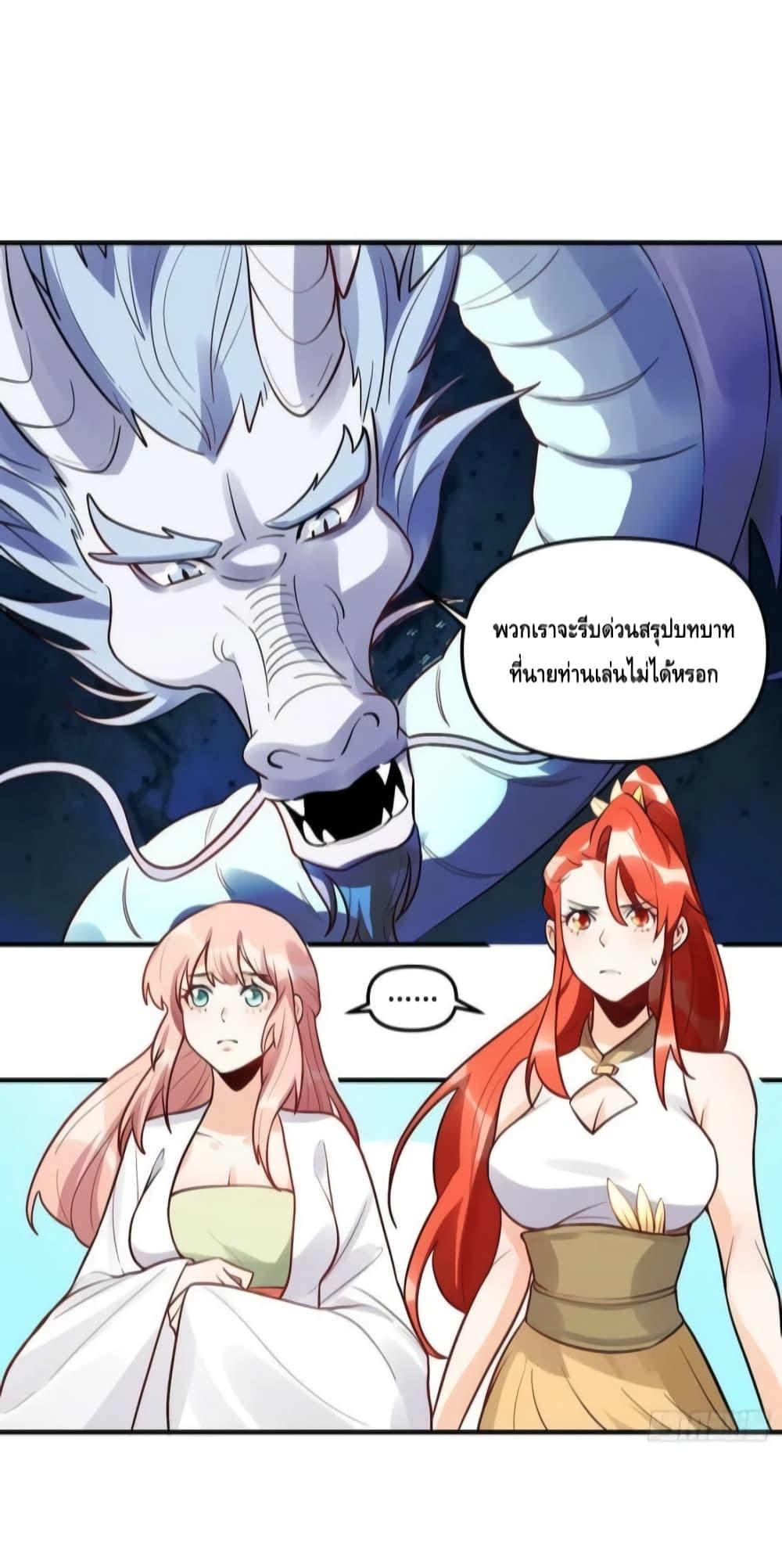 Manga-lc-com อ่านมังงะ อ่านการ์ตูน ออนไลน์ ฟรี ItTurnsOutTh ตอนที่ 1 2 3 4 5 6 7 8 9 10 11 12 13 14 ฟรี ไม่มีโฆษณา Manga-lc - อ่าน มังงะ อ่าน การ์ตูน ออนไลน์ อ่านมังงะ ฟรี