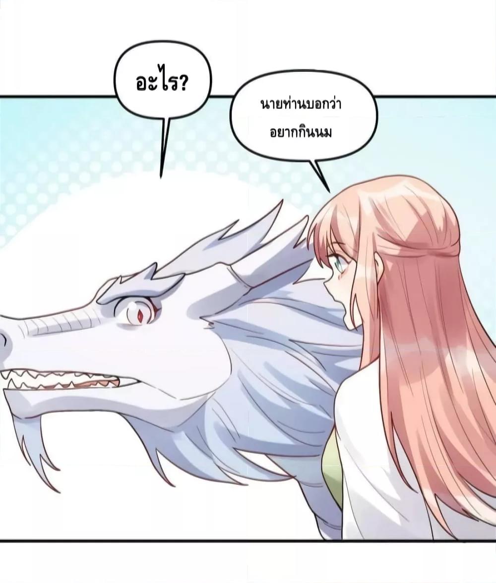 Manga-lc-com อ่านมังงะ อ่านการ์ตูน ออนไลน์ ฟรี ItTurnsOutTh ตอนที่ 1 2 3 4 5 6 7 8 9 10 11 12 13 14 ฟรี ไม่มีโฆษณา Manga-lc - อ่าน มังงะ อ่าน การ์ตูน ออนไลน์ อ่านมังงะ ฟรี
