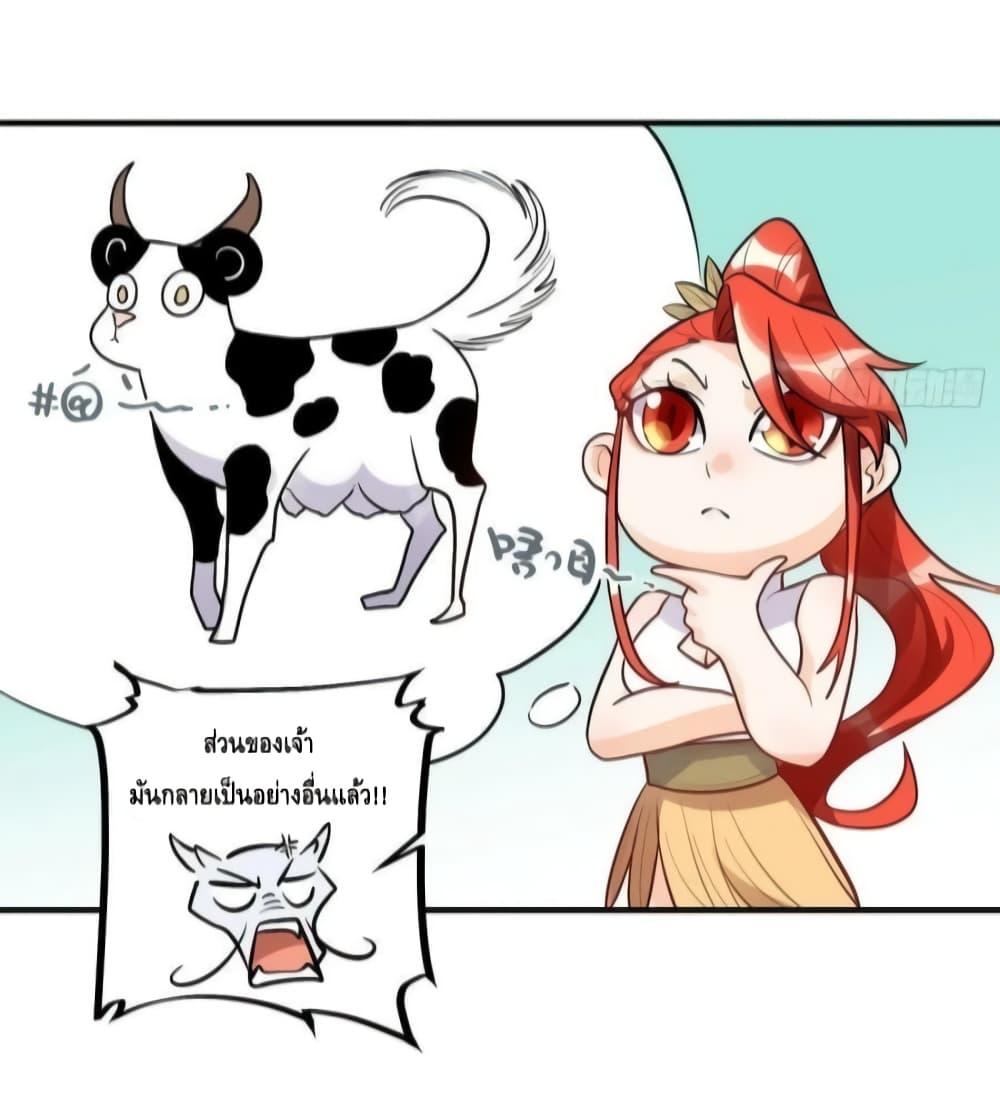 Manga-lc-com อ่านมังงะ อ่านการ์ตูน ออนไลน์ ฟรี ItTurnsOutTh ตอนที่ 1 2 3 4 5 6 7 8 9 10 11 12 13 14 ฟรี ไม่มีโฆษณา Manga-lc - อ่าน มังงะ อ่าน การ์ตูน ออนไลน์ อ่านมังงะ ฟรี