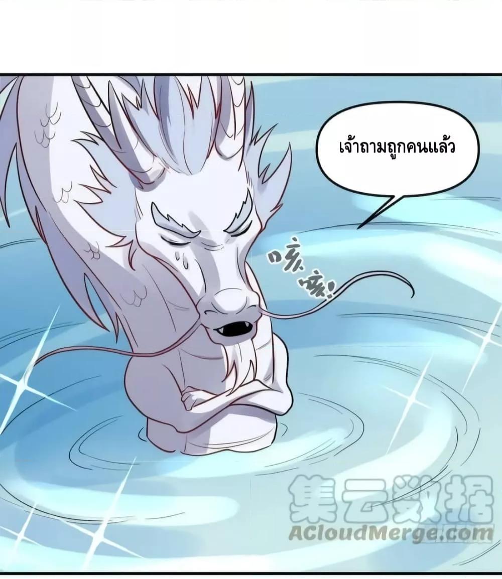 Manga-lc-com อ่านมังงะ อ่านการ์ตูน ออนไลน์ ฟรี ItTurnsOutTh ตอนที่ 1 2 3 4 5 6 7 8 9 10 11 12 13 14 ฟรี ไม่มีโฆษณา Manga-lc - อ่าน มังงะ อ่าน การ์ตูน ออนไลน์ อ่านมังงะ ฟรี