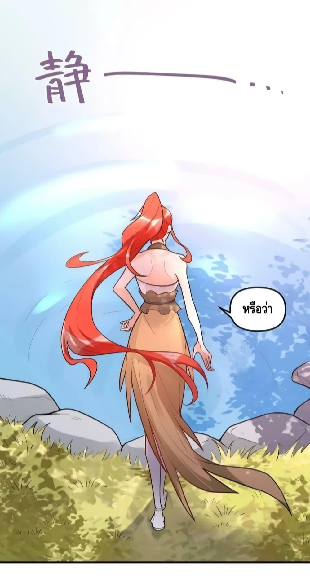 Manga-lc-com อ่านมังงะ อ่านการ์ตูน ออนไลน์ ฟรี ItTurnsOutTh ตอนที่ 1 2 3 4 5 6 7 8 9 10 11 12 13 14 ฟรี ไม่มีโฆษณา Manga-lc - อ่าน มังงะ อ่าน การ์ตูน ออนไลน์ อ่านมังงะ ฟรี