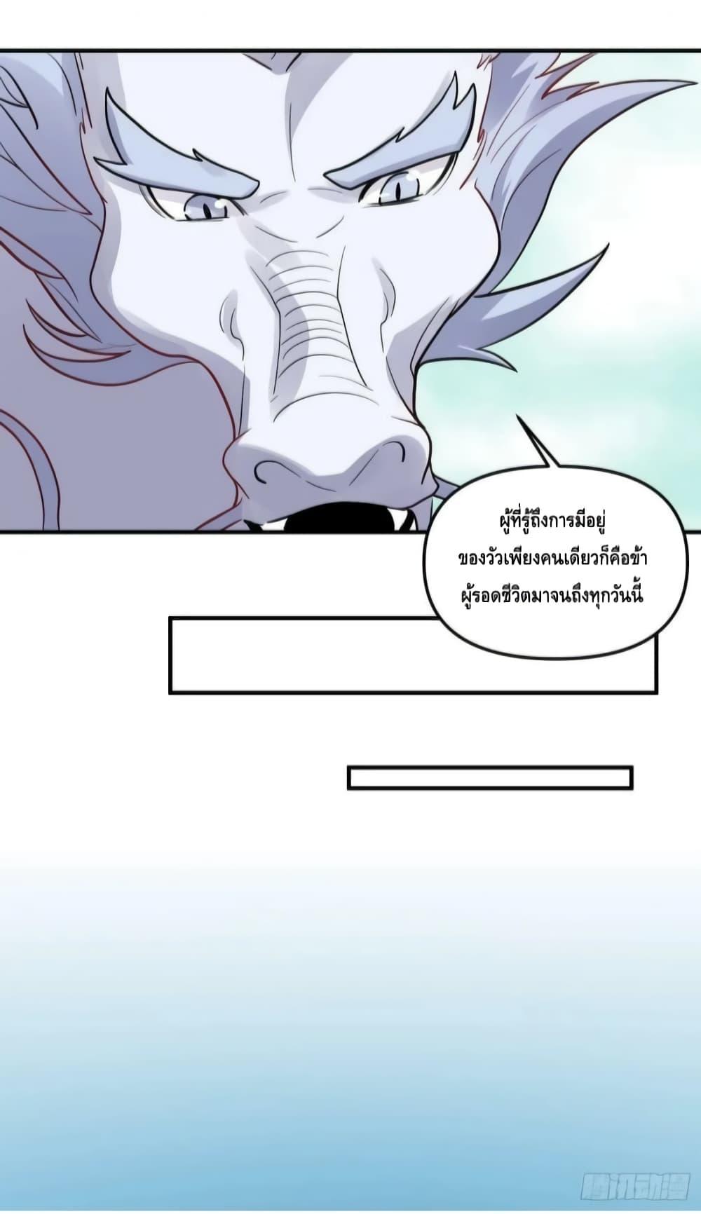 Manga-lc-com อ่านมังงะ อ่านการ์ตูน ออนไลน์ ฟรี ItTurnsOutTh ตอนที่ 1 2 3 4 5 6 7 8 9 10 11 12 13 14 ฟรี ไม่มีโฆษณา Manga-lc - อ่าน มังงะ อ่าน การ์ตูน ออนไลน์ อ่านมังงะ ฟรี