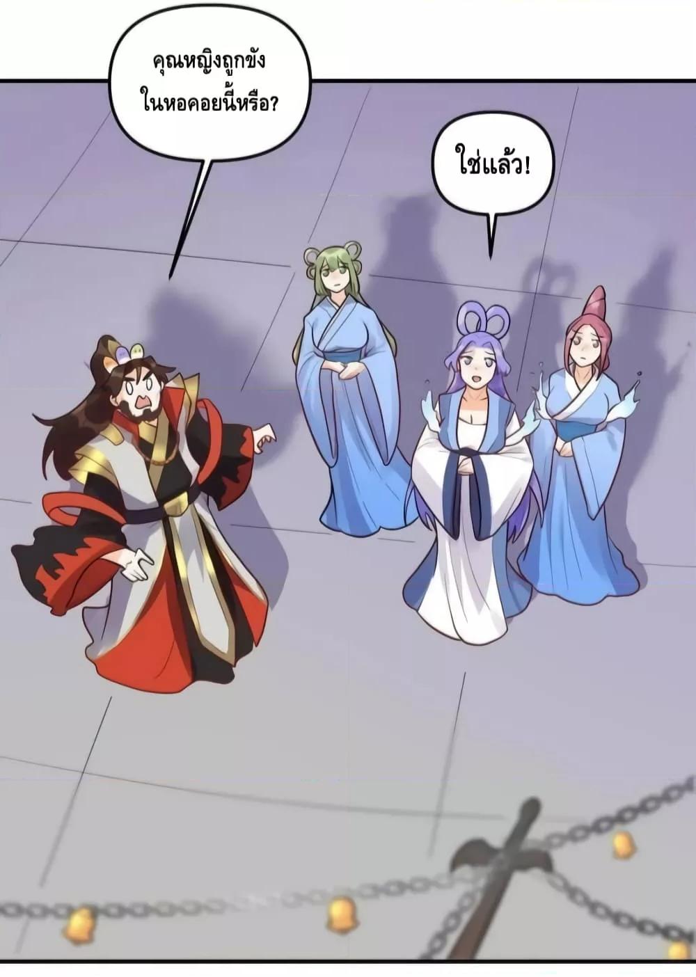 Manga-lc-com อ่านมังงะ อ่านการ์ตูน ออนไลน์ ฟรี ItTurnsOutTh ตอนที่ 1 2 3 4 5 6 7 8 9 10 11 12 13 14 ฟรี ไม่มีโฆษณา Manga-lc - อ่าน มังงะ อ่าน การ์ตูน ออนไลน์ อ่านมังงะ ฟรี