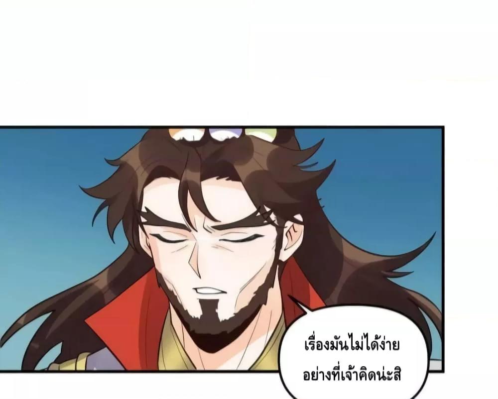 Manga-lc-com อ่านมังงะ อ่านการ์ตูน ออนไลน์ ฟรี ItTurnsOutTh ตอนที่ 1 2 3 4 5 6 7 8 9 10 11 12 13 14 ฟรี ไม่มีโฆษณา Manga-lc - อ่าน มังงะ อ่าน การ์ตูน ออนไลน์ อ่านมังงะ ฟรี