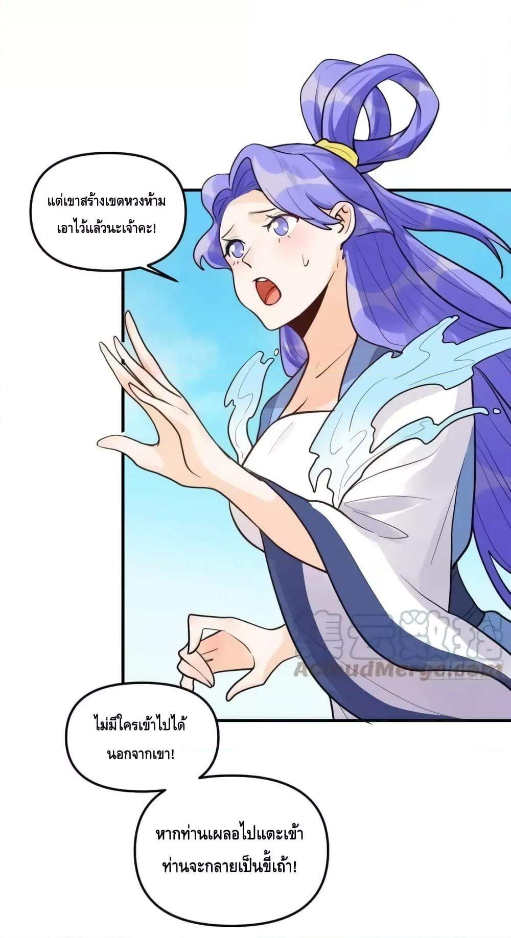 Manga-lc-com อ่านมังงะ อ่านการ์ตูน ออนไลน์ ฟรี ItTurnsOutTh ตอนที่ 1 2 3 4 5 6 7 8 9 10 11 12 13 14 ฟรี ไม่มีโฆษณา Manga-lc - อ่าน มังงะ อ่าน การ์ตูน ออนไลน์ อ่านมังงะ ฟรี