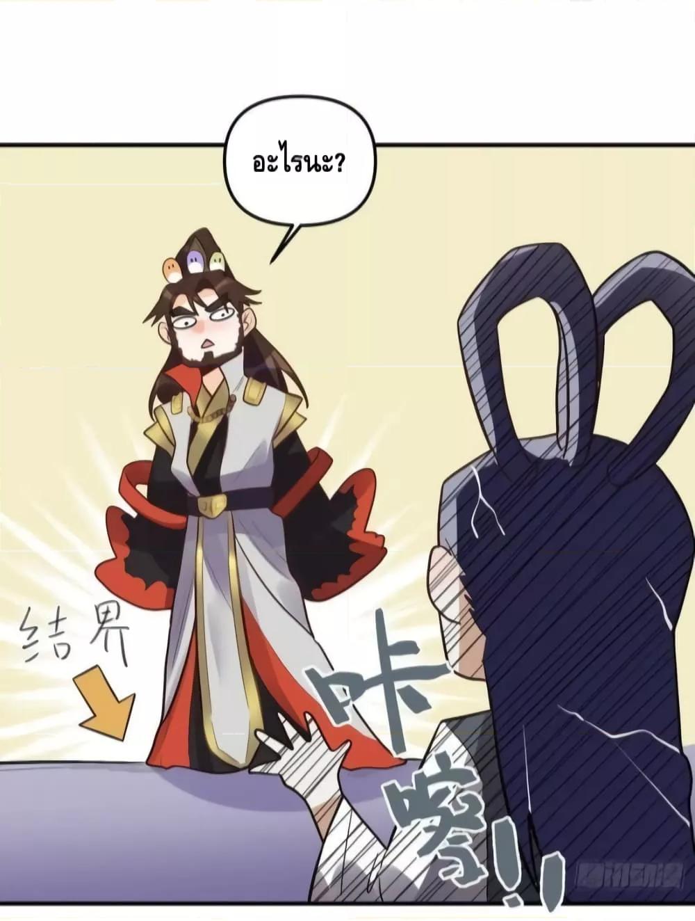 Manga-lc-com อ่านมังงะ อ่านการ์ตูน ออนไลน์ ฟรี ItTurnsOutTh ตอนที่ 1 2 3 4 5 6 7 8 9 10 11 12 13 14 ฟรี ไม่มีโฆษณา Manga-lc - อ่าน มังงะ อ่าน การ์ตูน ออนไลน์ อ่านมังงะ ฟรี