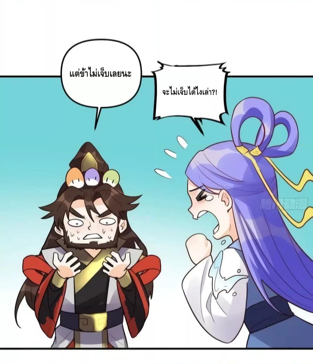 Manga-lc-com อ่านมังงะ อ่านการ์ตูน ออนไลน์ ฟรี ItTurnsOutTh ตอนที่ 1 2 3 4 5 6 7 8 9 10 11 12 13 14 ฟรี ไม่มีโฆษณา Manga-lc - อ่าน มังงะ อ่าน การ์ตูน ออนไลน์ อ่านมังงะ ฟรี