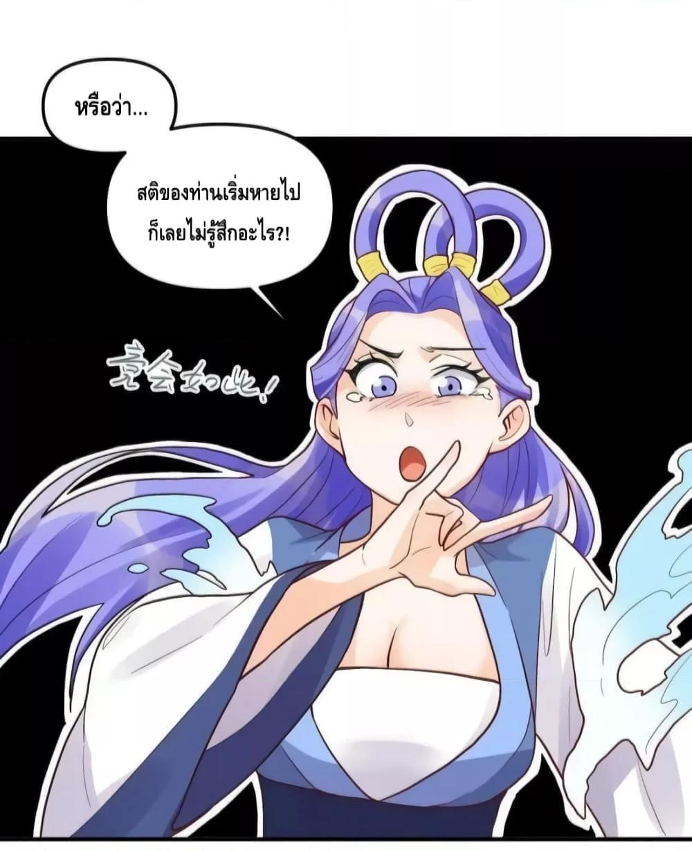 Manga-lc-com อ่านมังงะ อ่านการ์ตูน ออนไลน์ ฟรี ItTurnsOutTh ตอนที่ 1 2 3 4 5 6 7 8 9 10 11 12 13 14 ฟรี ไม่มีโฆษณา Manga-lc - อ่าน มังงะ อ่าน การ์ตูน ออนไลน์ อ่านมังงะ ฟรี