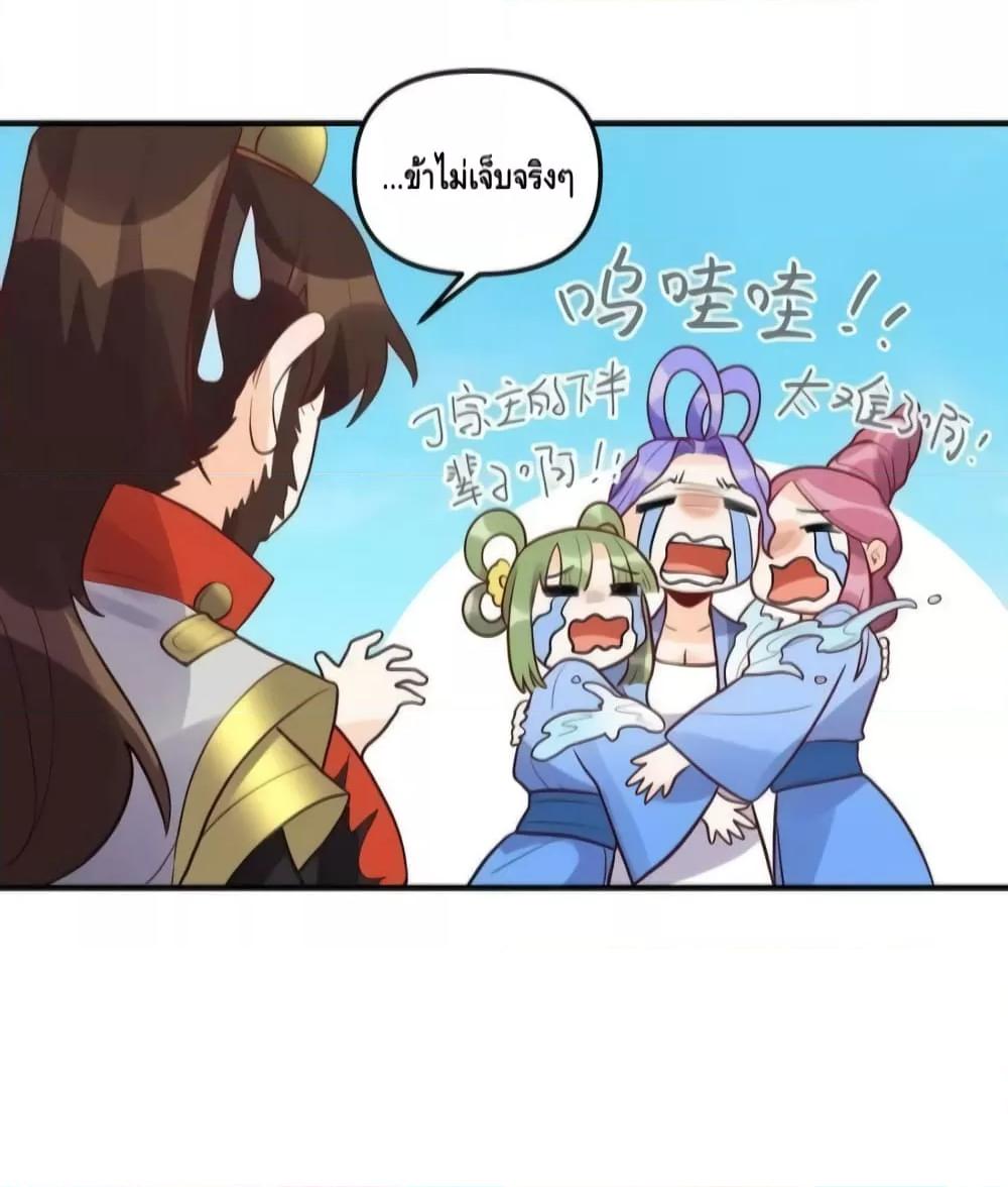 Manga-lc-com อ่านมังงะ อ่านการ์ตูน ออนไลน์ ฟรี ItTurnsOutTh ตอนที่ 1 2 3 4 5 6 7 8 9 10 11 12 13 14 ฟรี ไม่มีโฆษณา Manga-lc - อ่าน มังงะ อ่าน การ์ตูน ออนไลน์ อ่านมังงะ ฟรี
