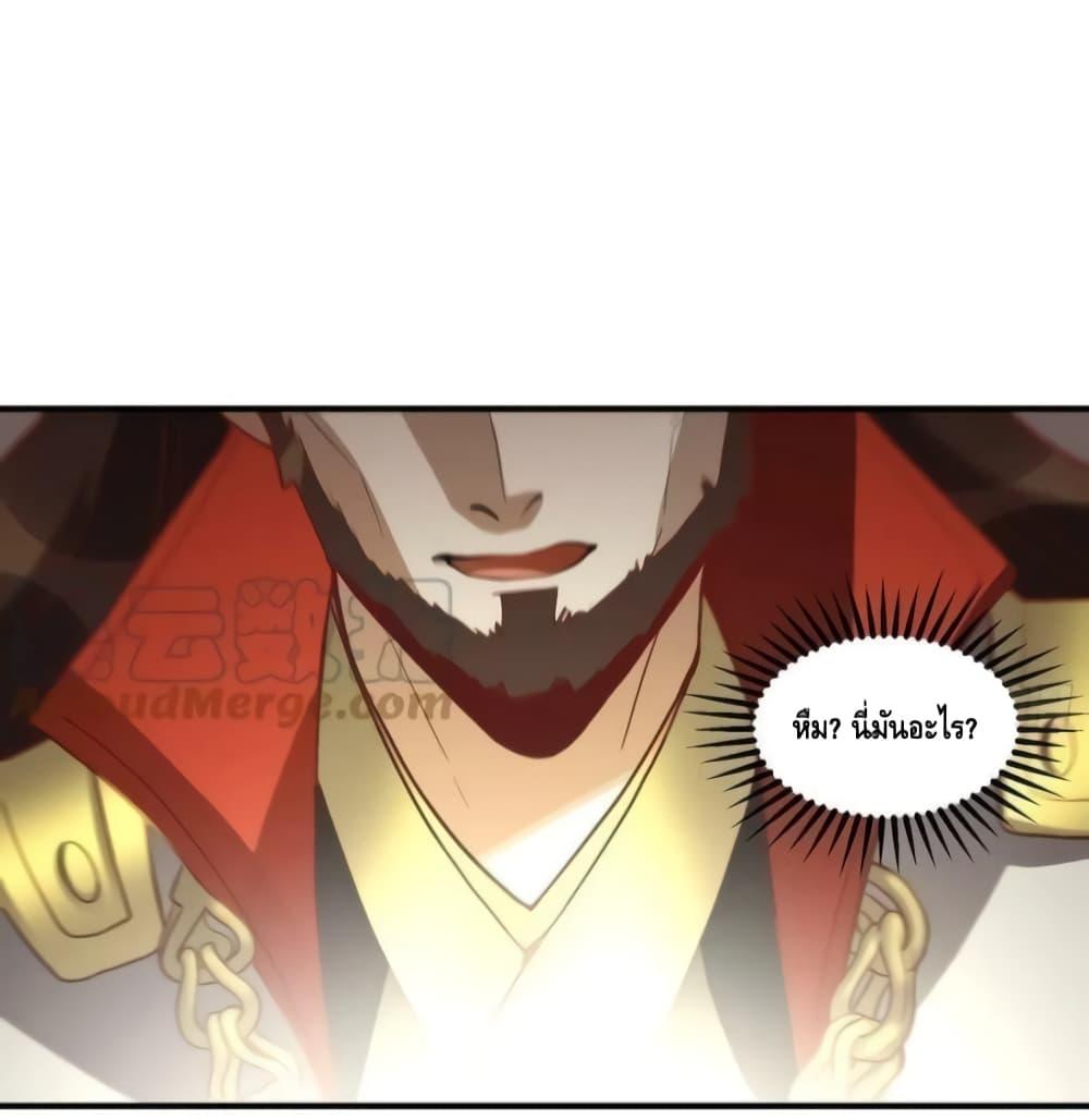 Manga-lc-com อ่านมังงะ อ่านการ์ตูน ออนไลน์ ฟรี ItTurnsOutTh ตอนที่ 1 2 3 4 5 6 7 8 9 10 11 12 13 14 ฟรี ไม่มีโฆษณา Manga-lc - อ่าน มังงะ อ่าน การ์ตูน ออนไลน์ อ่านมังงะ ฟรี
