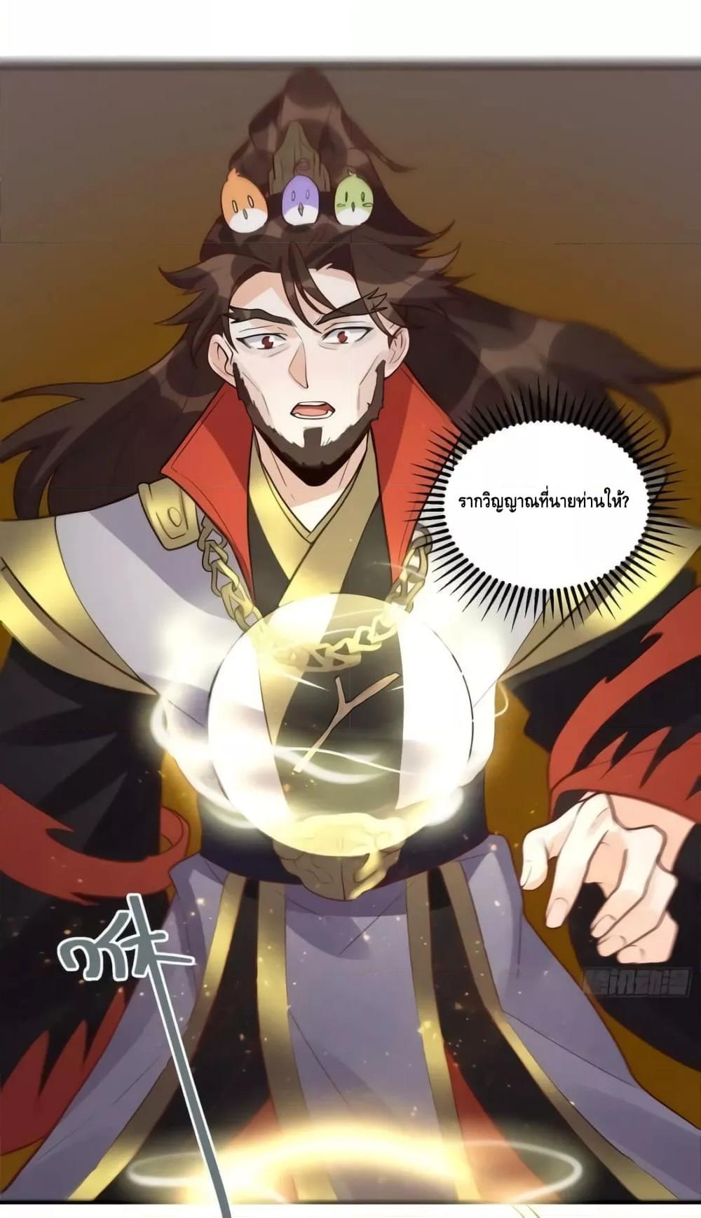 Manga-lc-com อ่านมังงะ อ่านการ์ตูน ออนไลน์ ฟรี ItTurnsOutTh ตอนที่ 1 2 3 4 5 6 7 8 9 10 11 12 13 14 ฟรี ไม่มีโฆษณา Manga-lc - อ่าน มังงะ อ่าน การ์ตูน ออนไลน์ อ่านมังงะ ฟรี