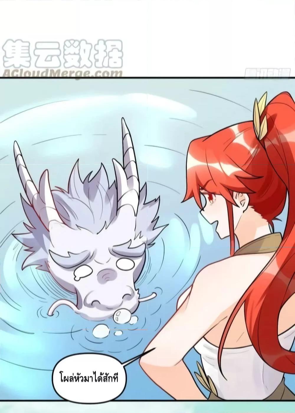Manga-lc-com อ่านมังงะ อ่านการ์ตูน ออนไลน์ ฟรี ItTurnsOutTh ตอนที่ 1 2 3 4 5 6 7 8 9 10 11 12 13 14 ฟรี ไม่มีโฆษณา Manga-lc - อ่าน มังงะ อ่าน การ์ตูน ออนไลน์ อ่านมังงะ ฟรี