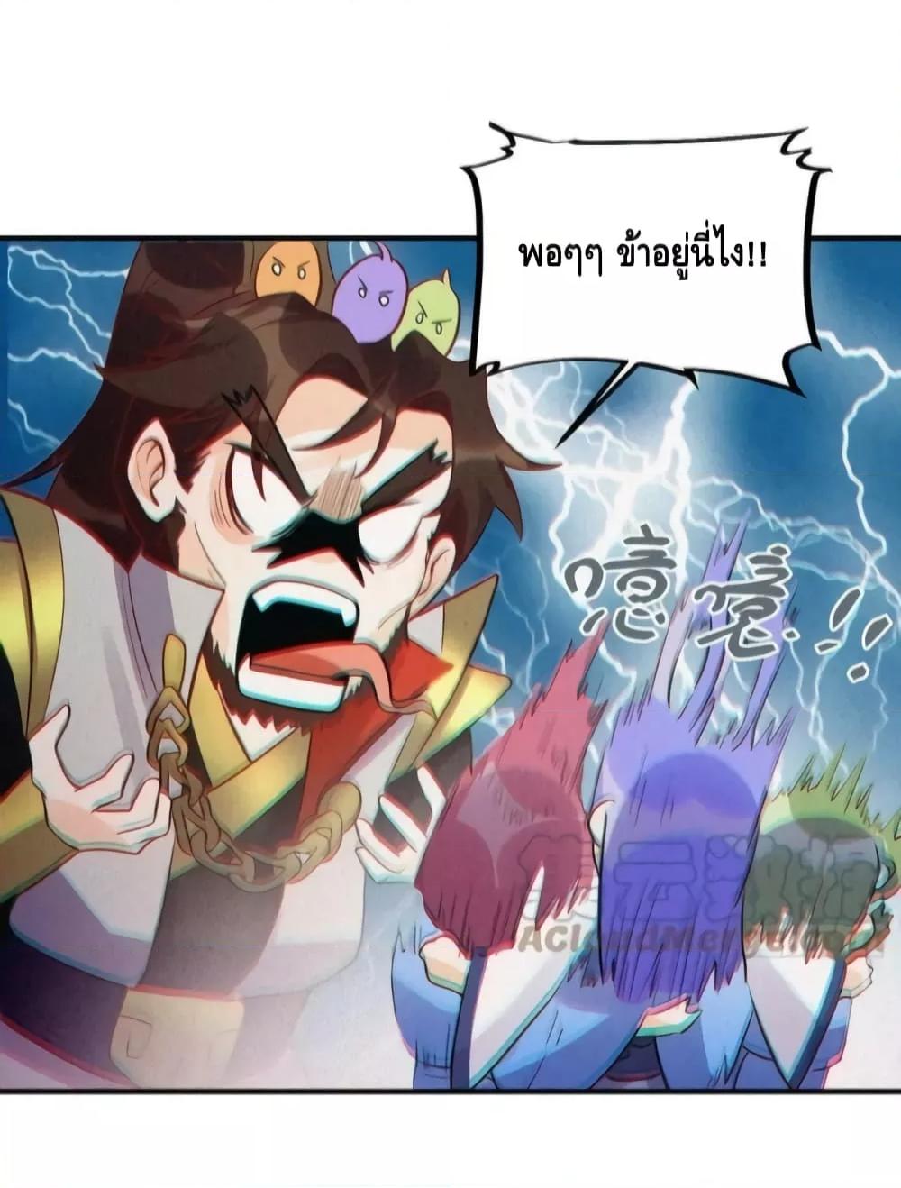 Manga-lc-com อ่านมังงะ อ่านการ์ตูน ออนไลน์ ฟรี ItTurnsOutTh ตอนที่ 1 2 3 4 5 6 7 8 9 10 11 12 13 14 ฟรี ไม่มีโฆษณา Manga-lc - อ่าน มังงะ อ่าน การ์ตูน ออนไลน์ อ่านมังงะ ฟรี